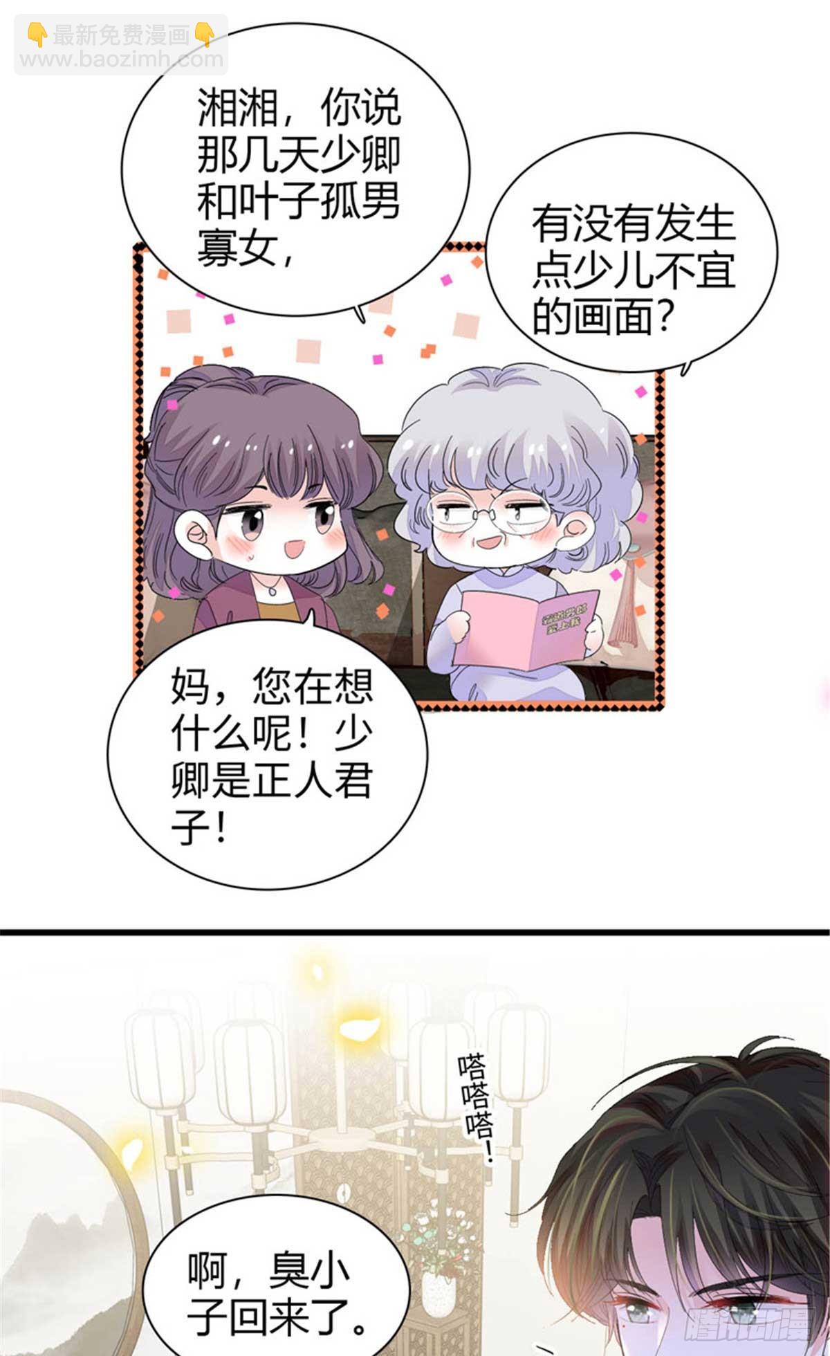 97 绝不可能20
