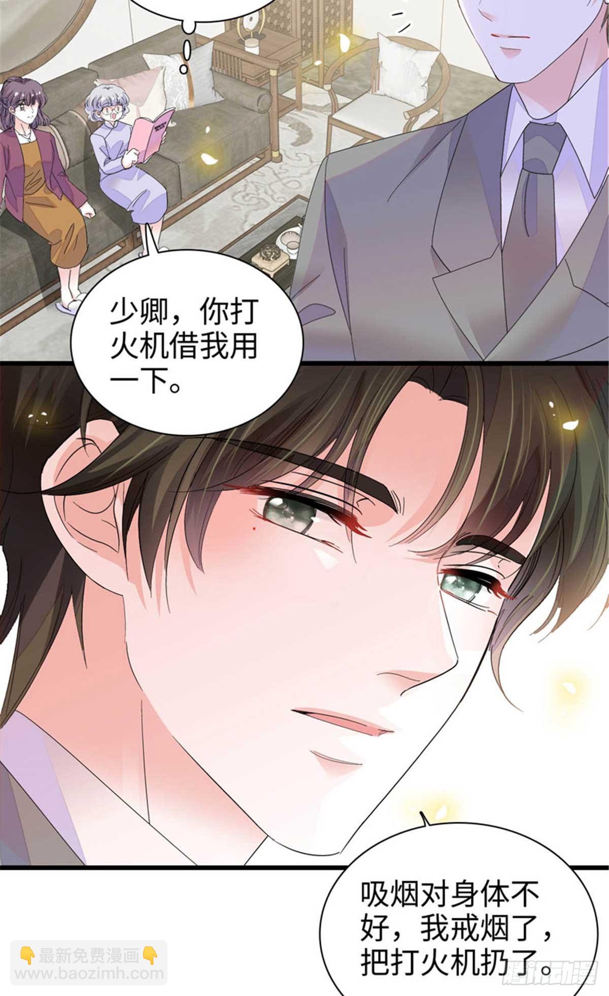 97 绝不可能21