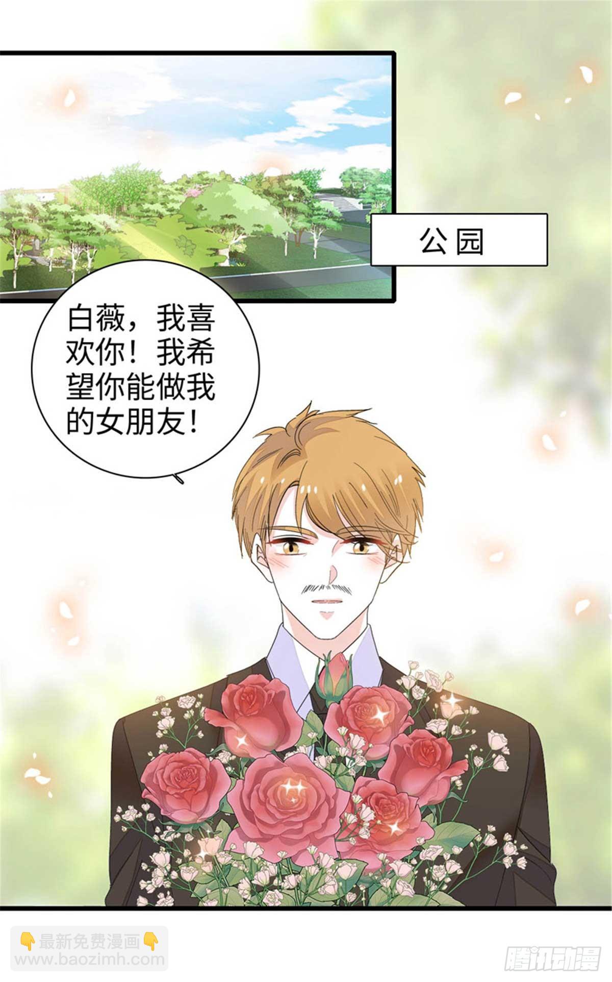 97 绝不可能23