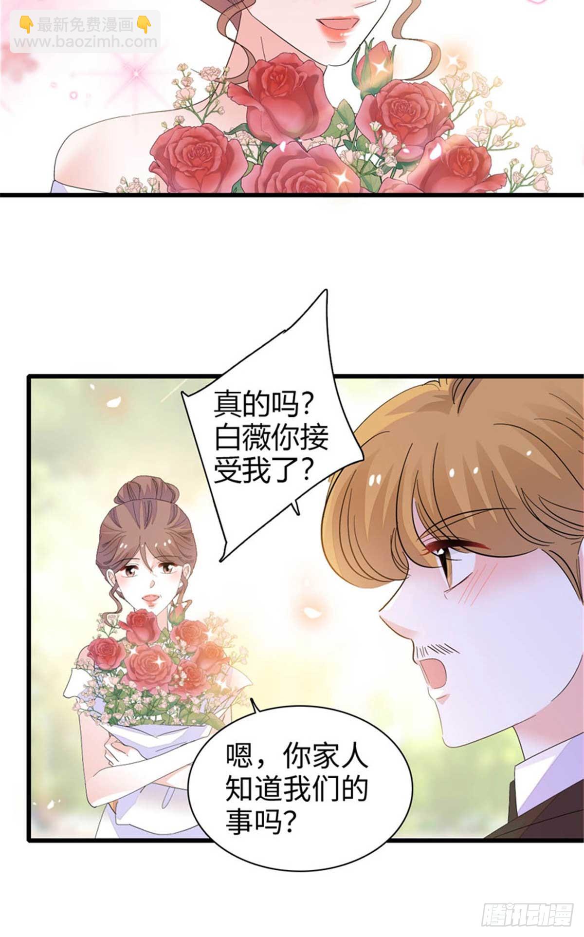 97 绝不可能25