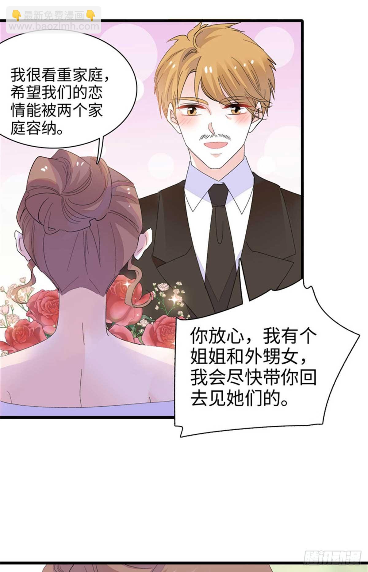 97 绝不可能26