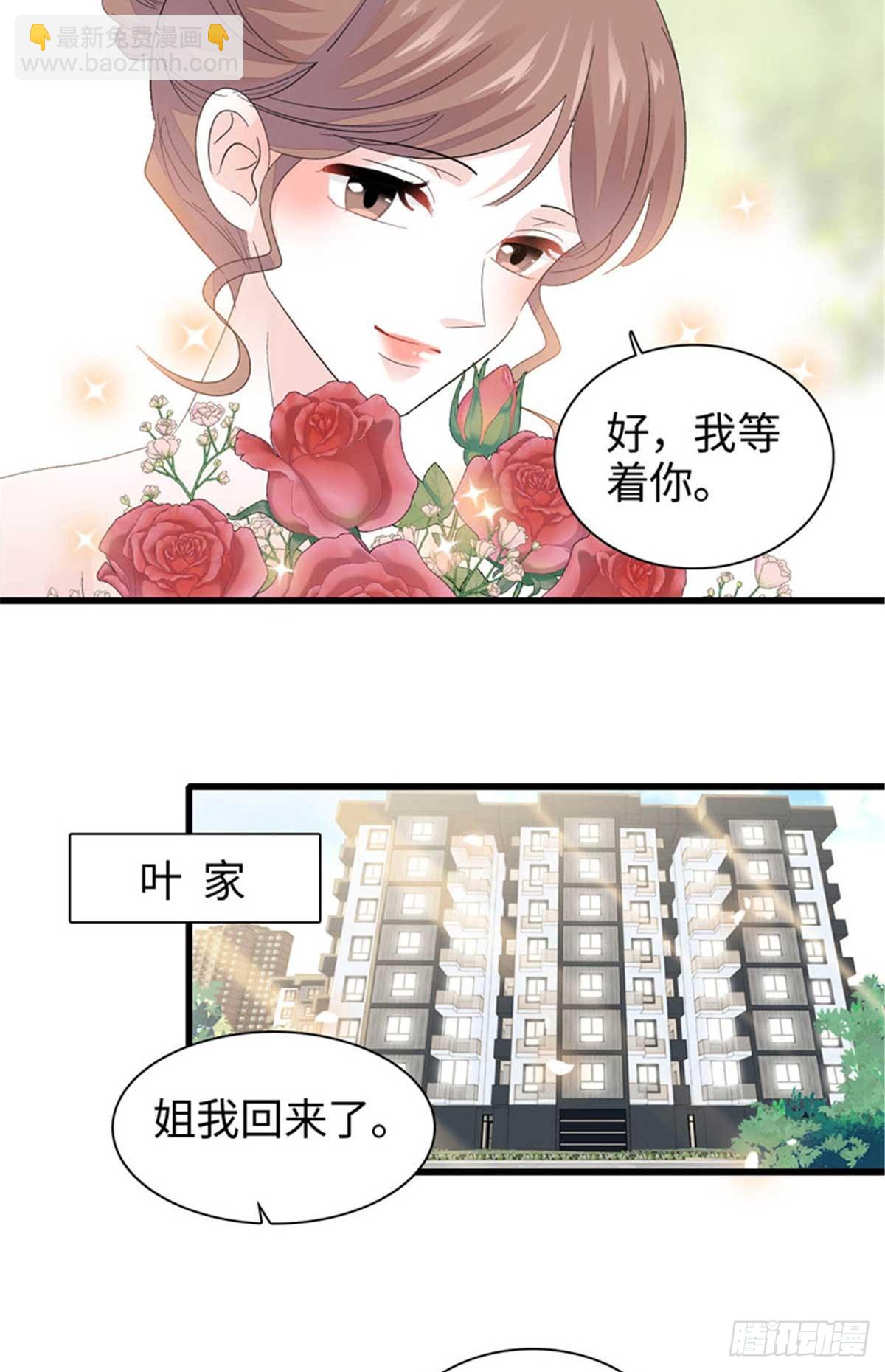 97 绝不可能27