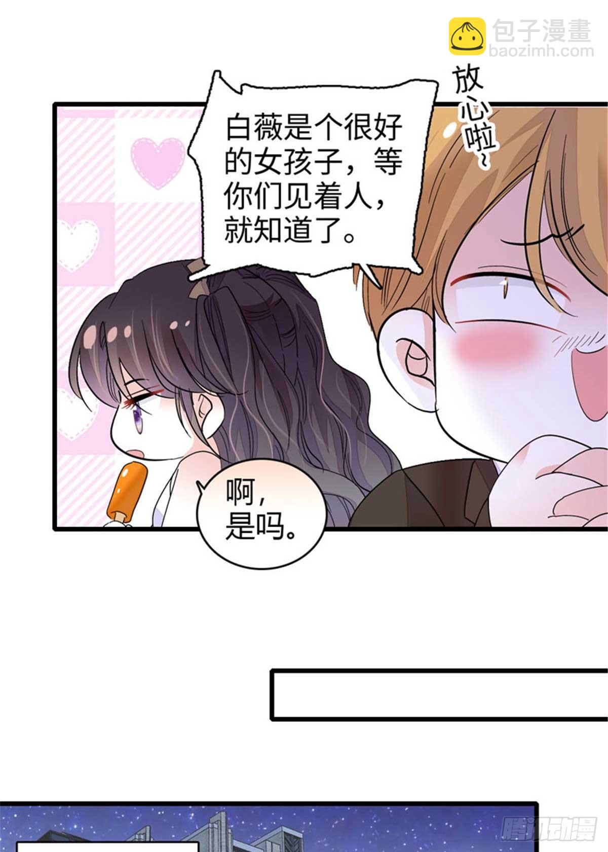 97 绝不可能32
