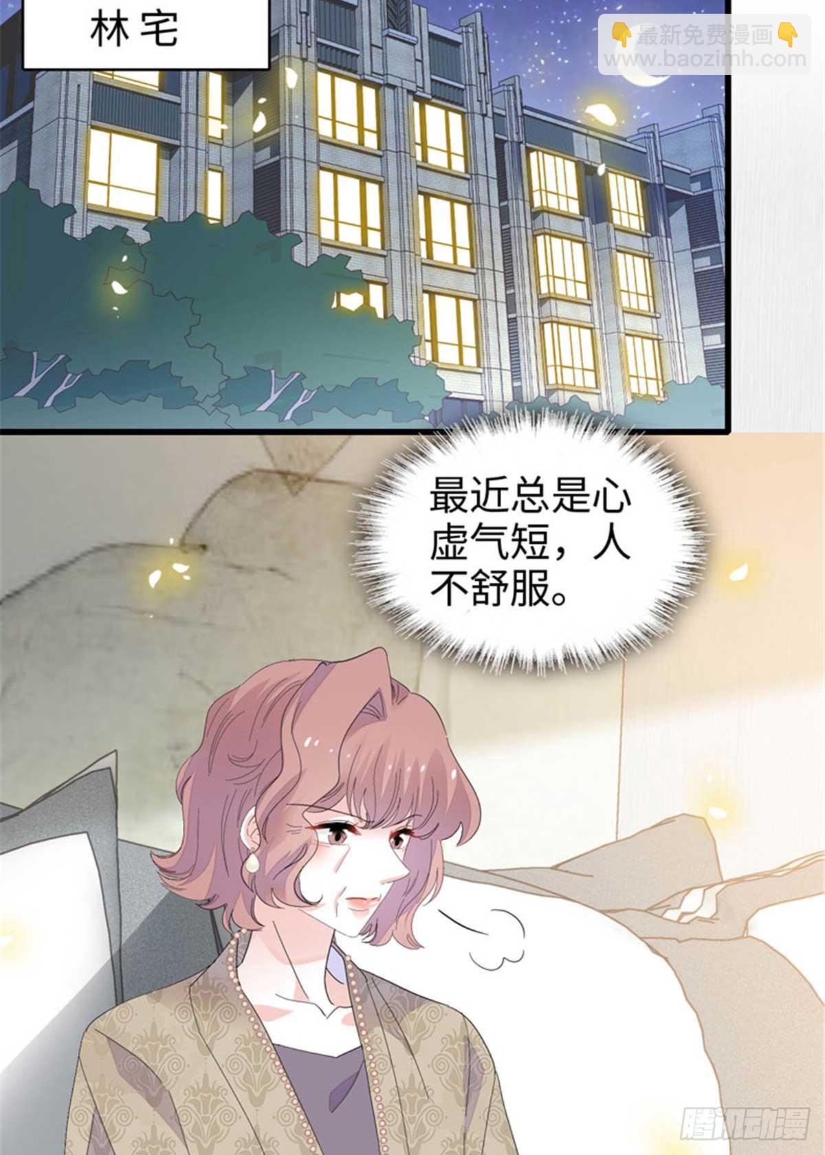 97 绝不可能33