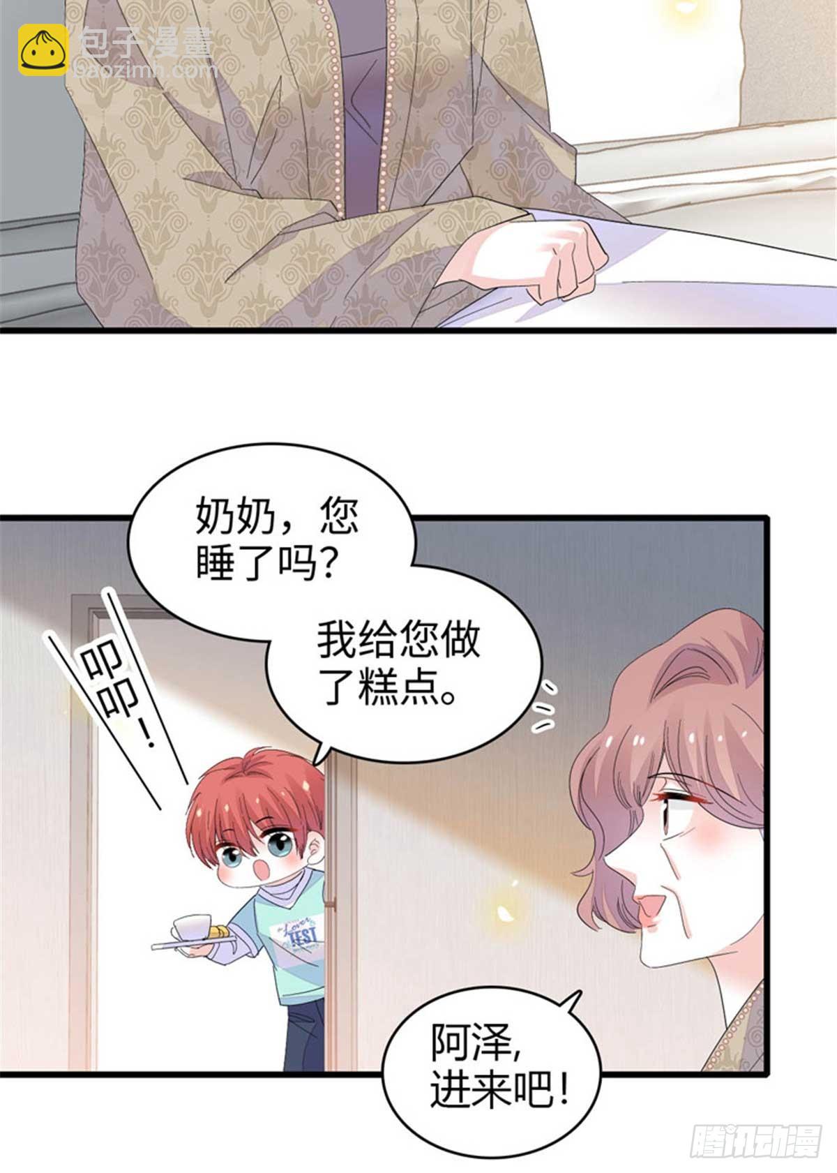 97 绝不可能34