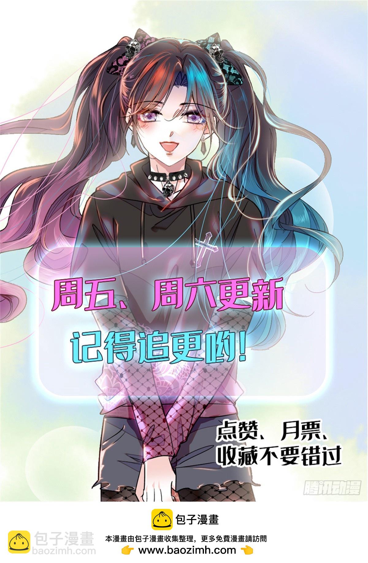 97 绝不可能39