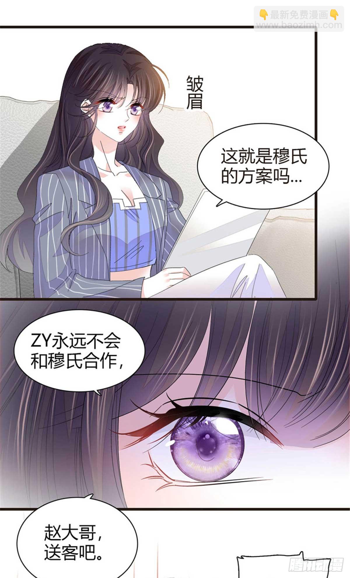 97 绝不可能4