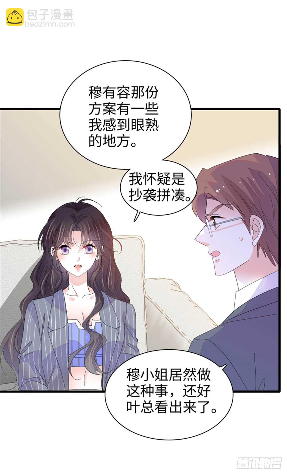 97 绝不可能7