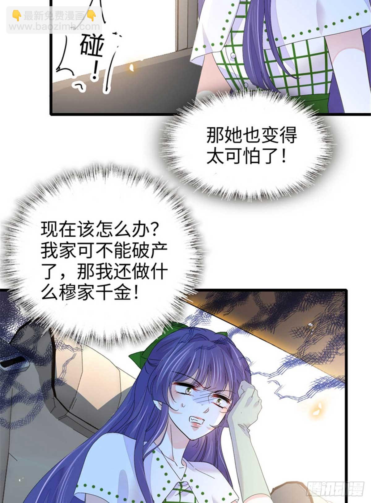 97 绝不可能9