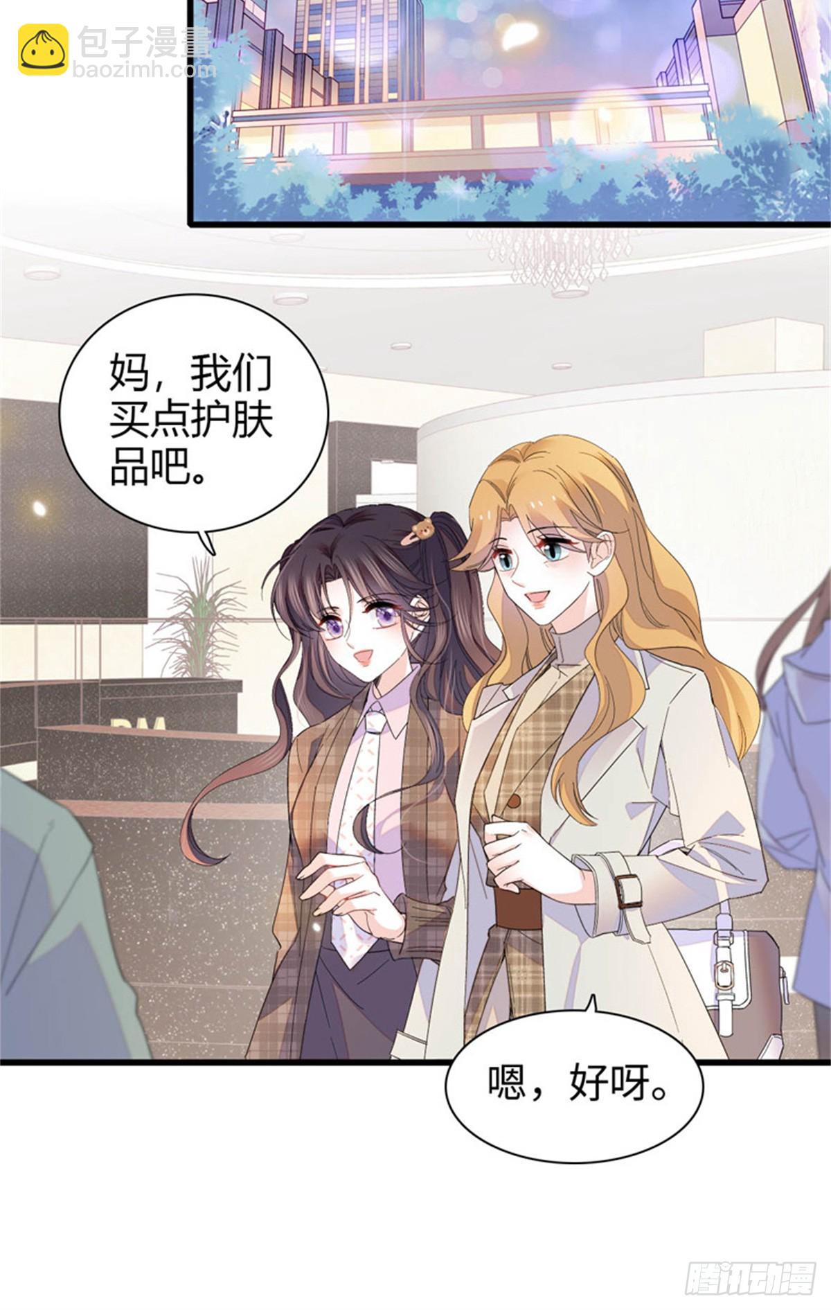 98 真面目暴露15