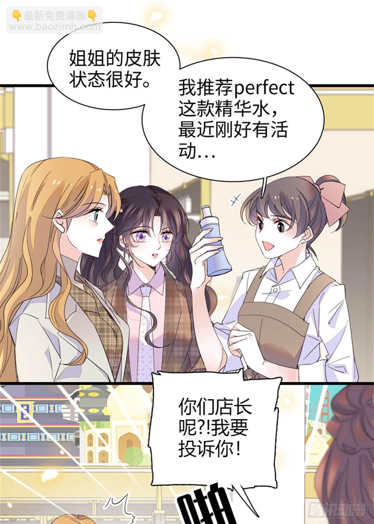 98 真面目暴露16