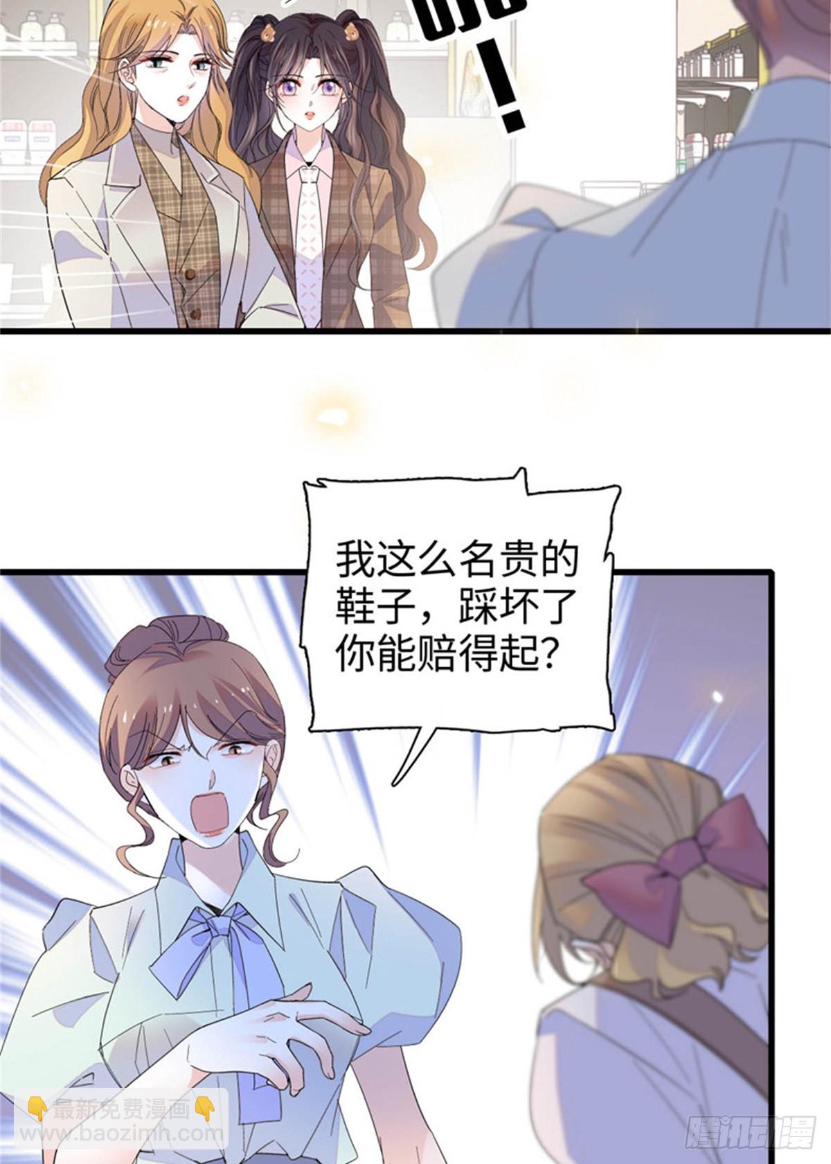 98 真面目暴露17