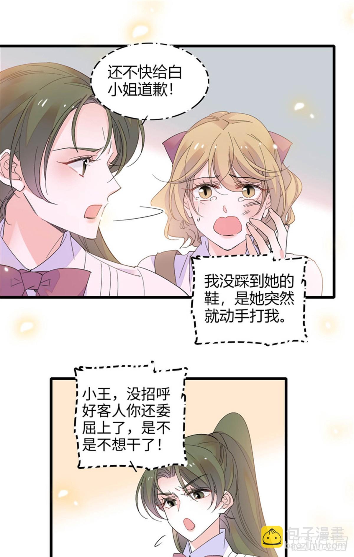 98 真面目暴露19