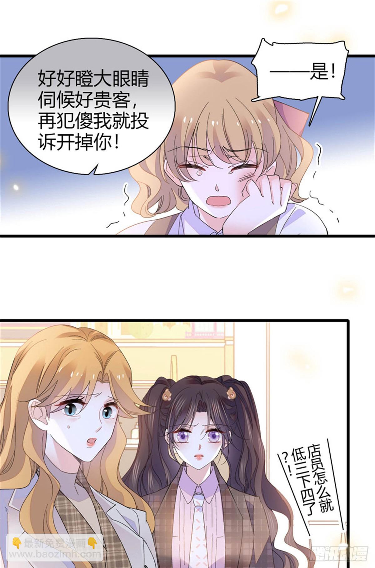 98 真面目暴露22