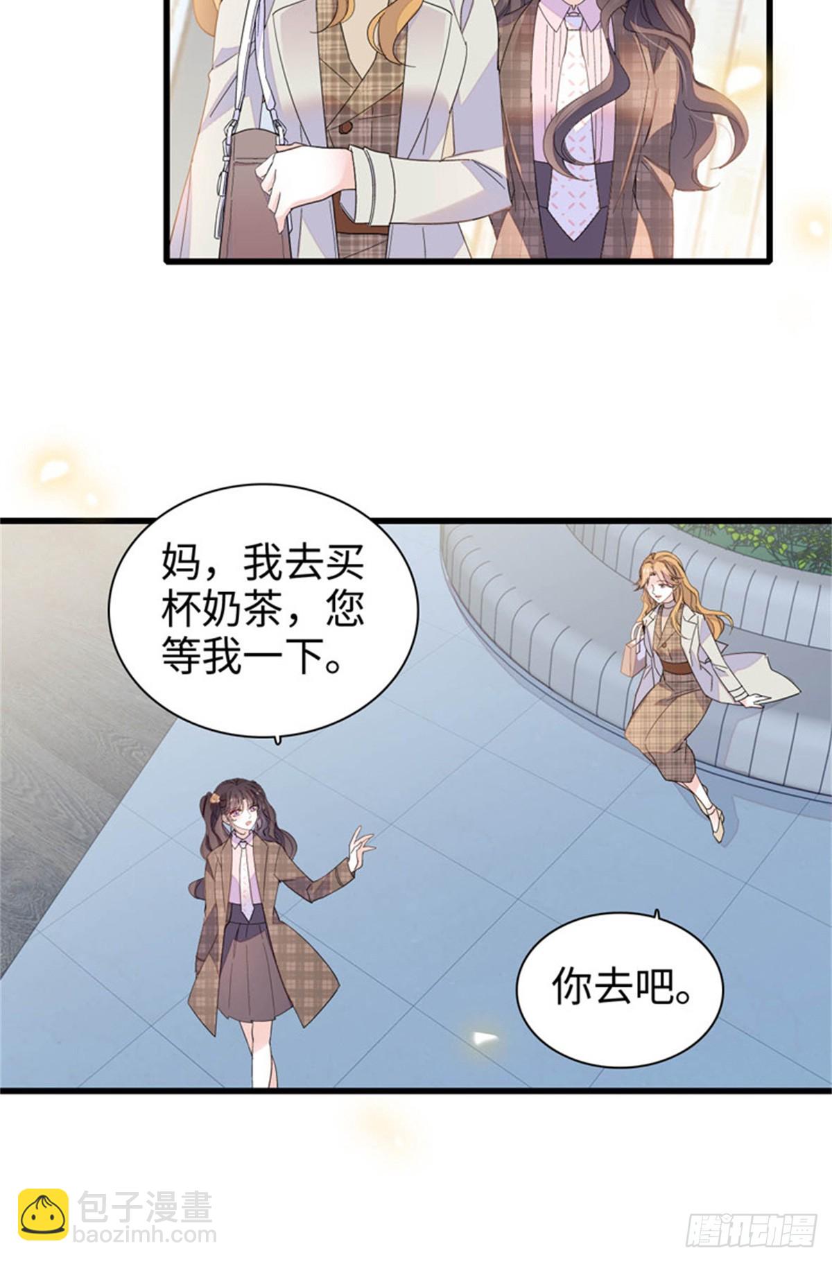 98 真面目暴露24