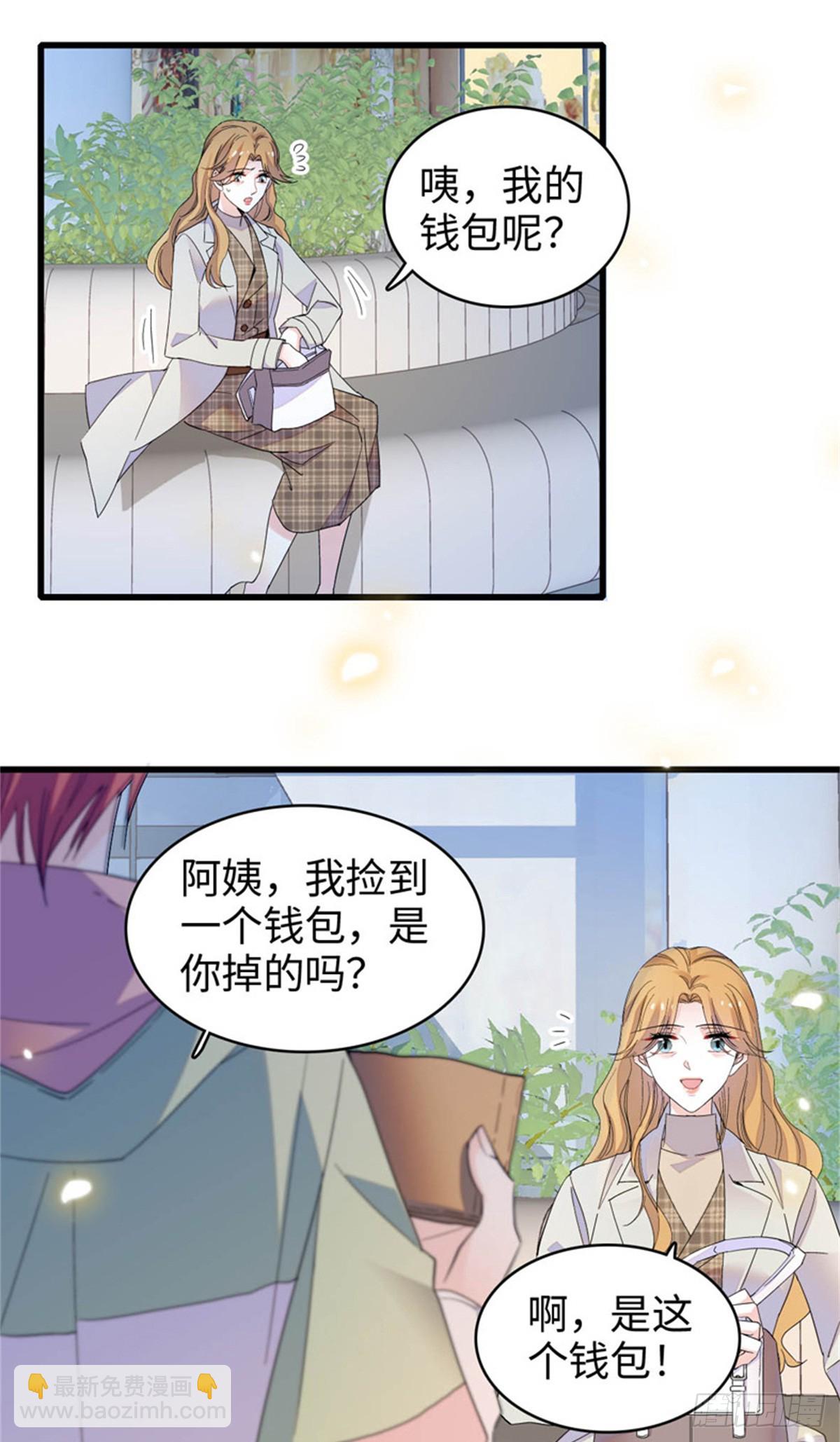 98 真面目暴露25