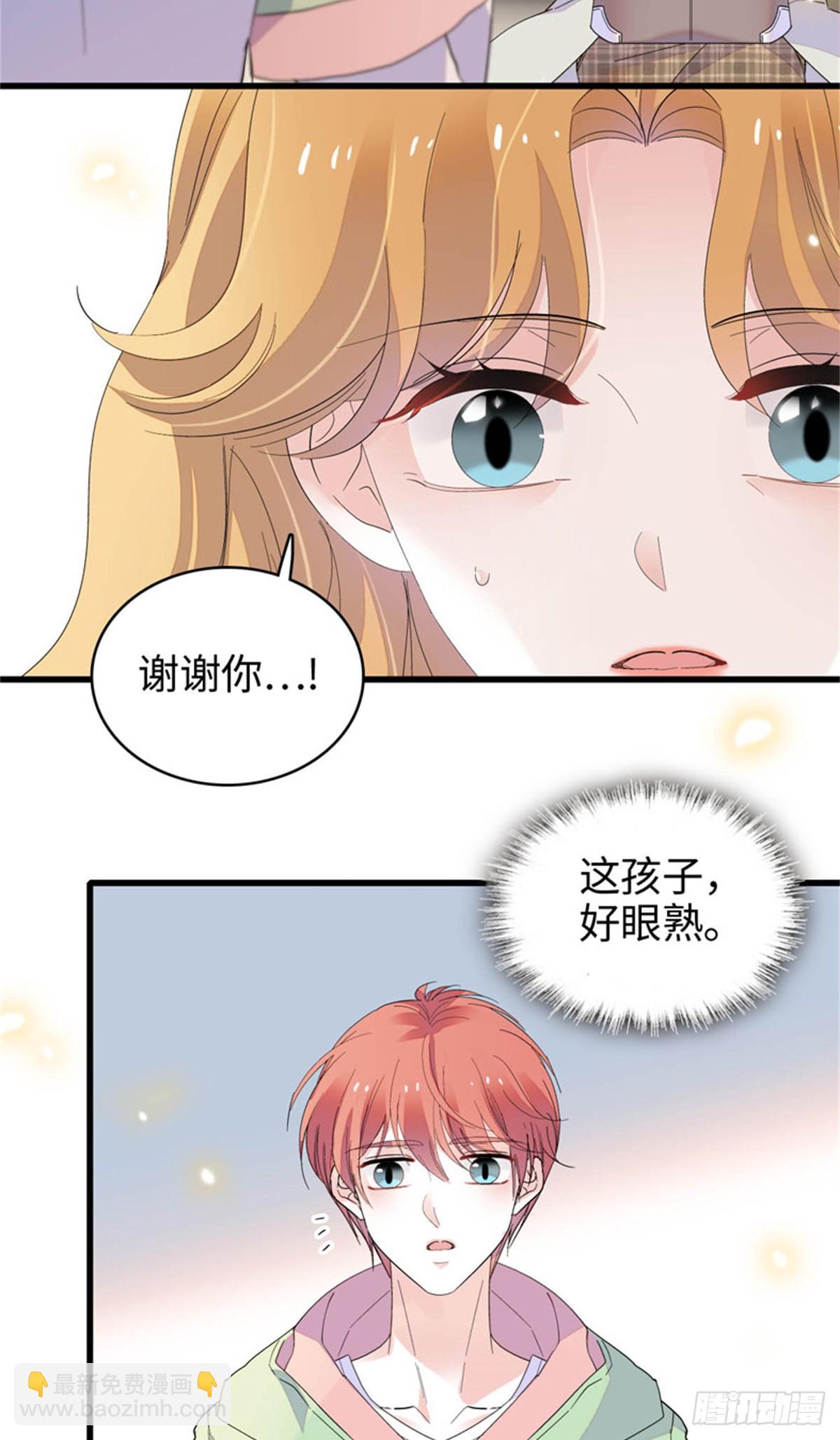 98 真面目暴露26
