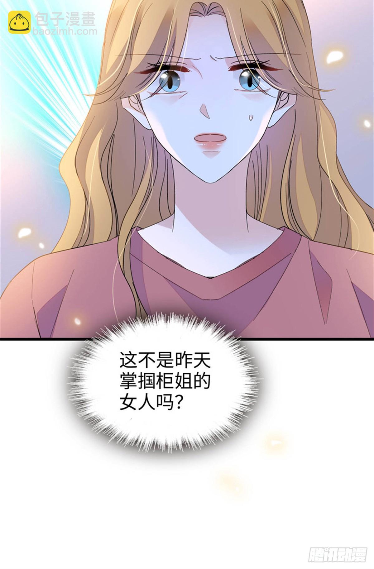 98 真面目暴露38