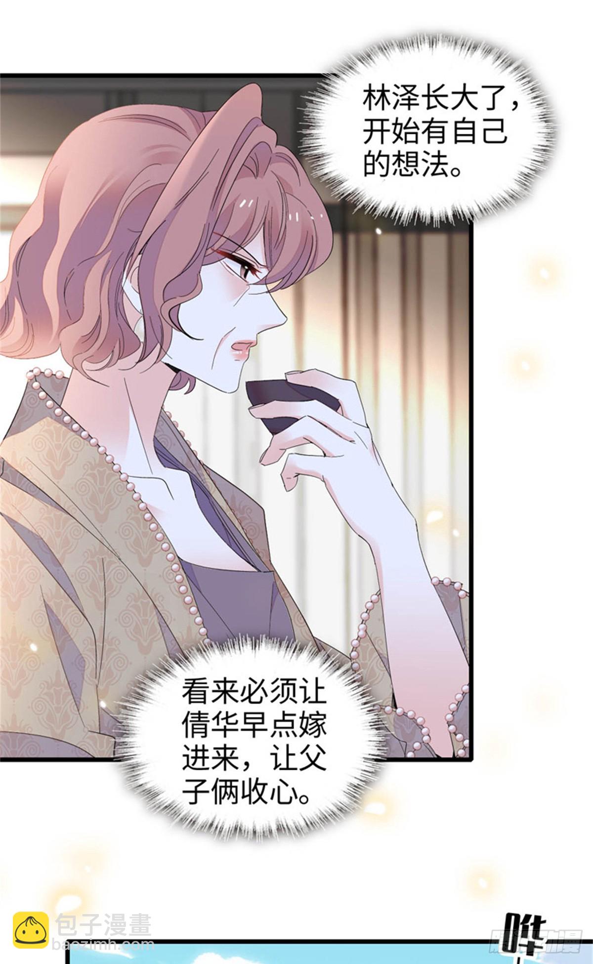 98 真面目暴露4