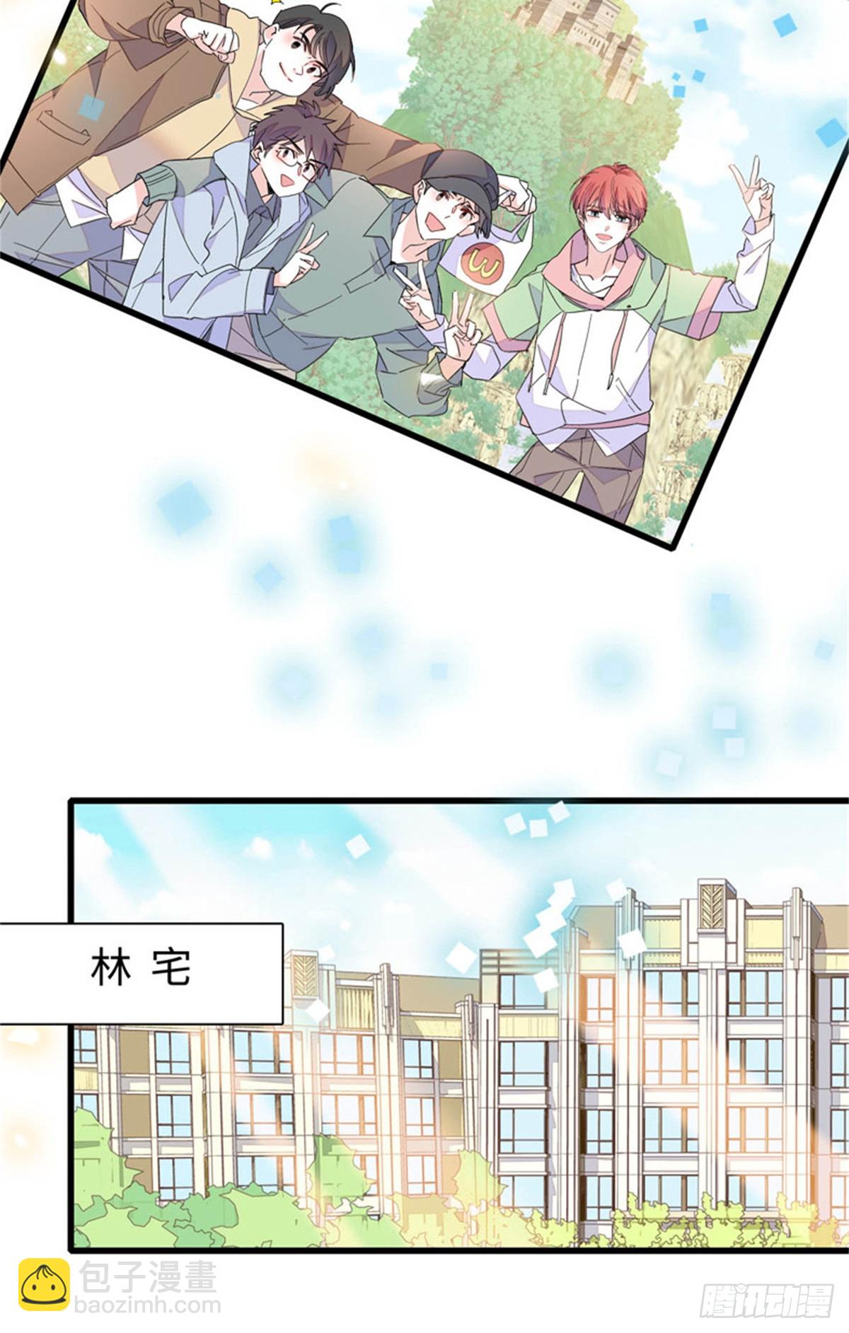 98 真面目暴露9