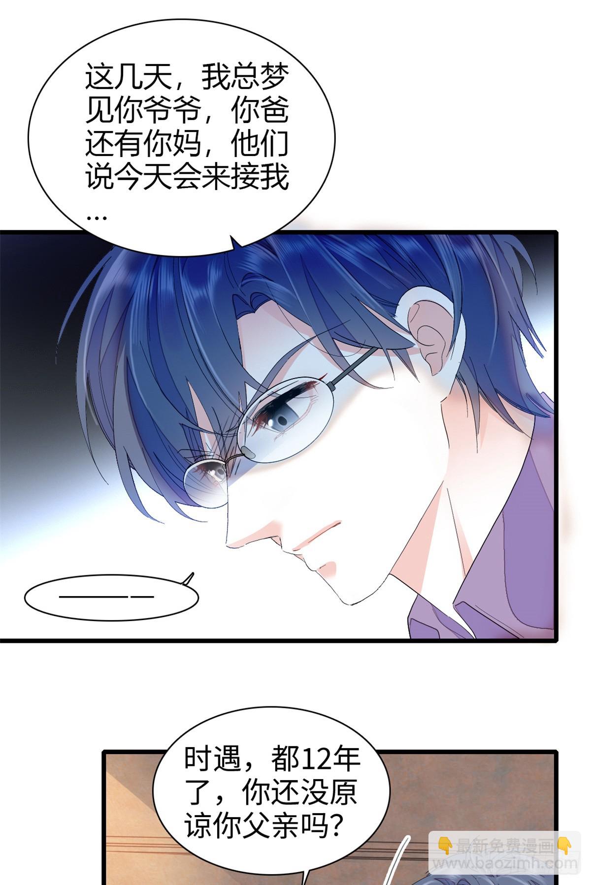 102 从没人像她10