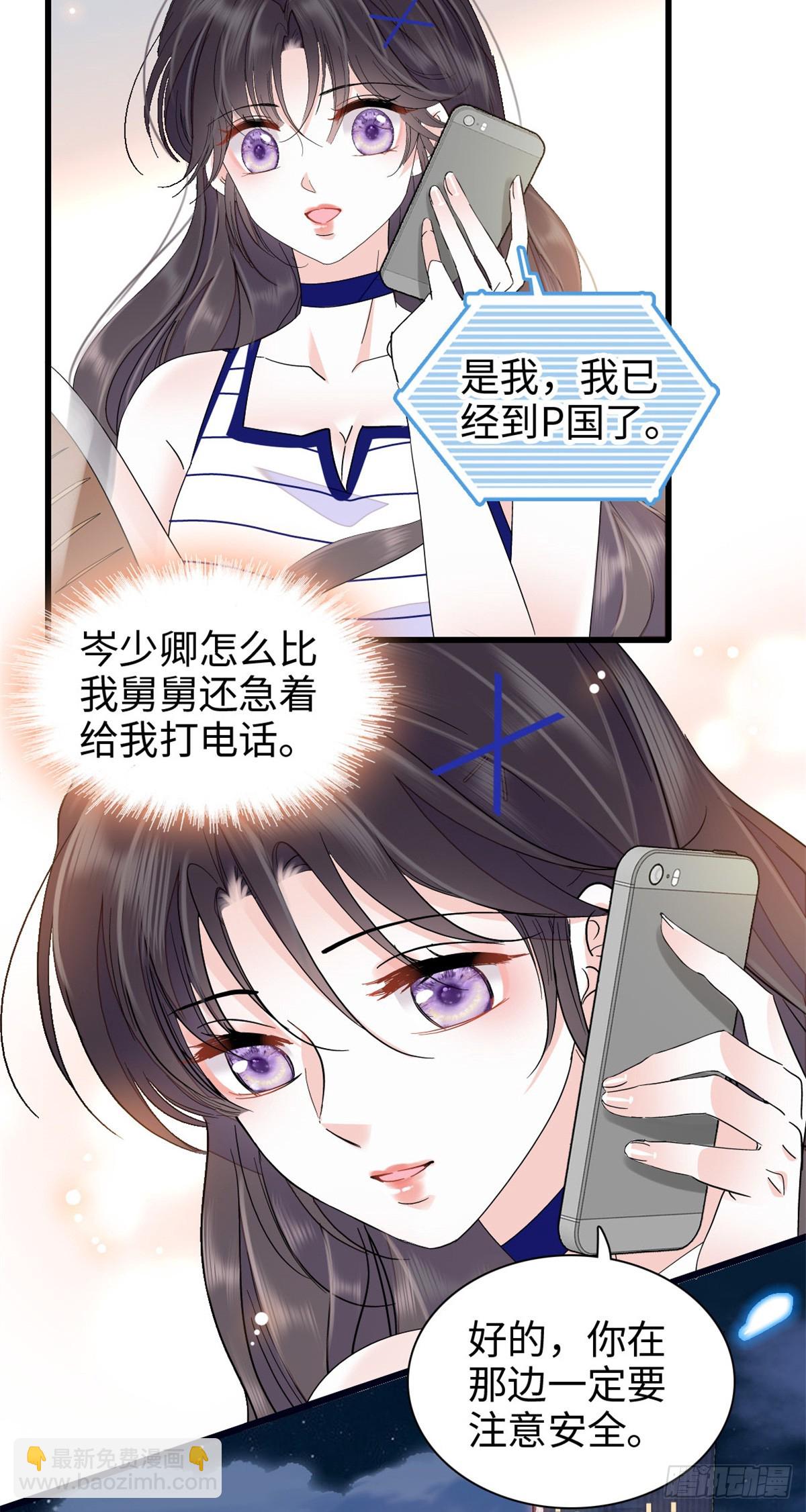 102 从没人像她2