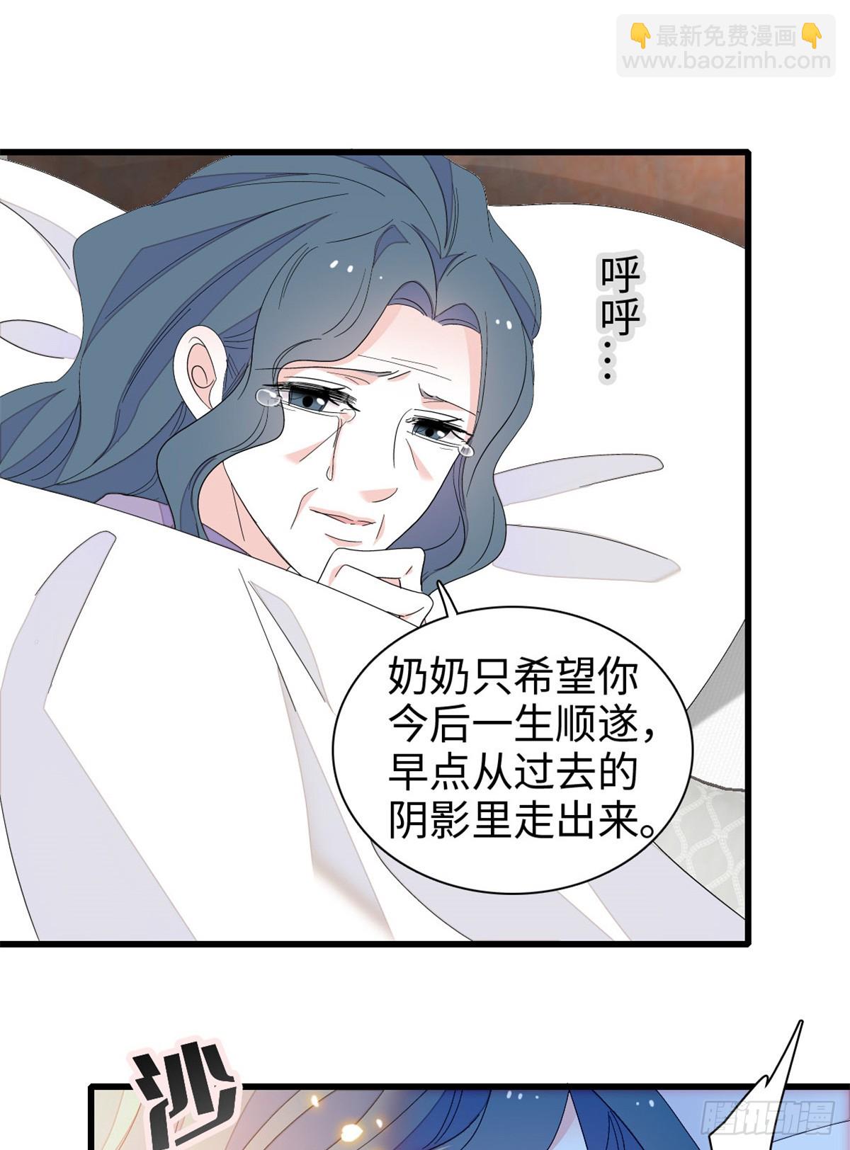 102 从没人像她21
