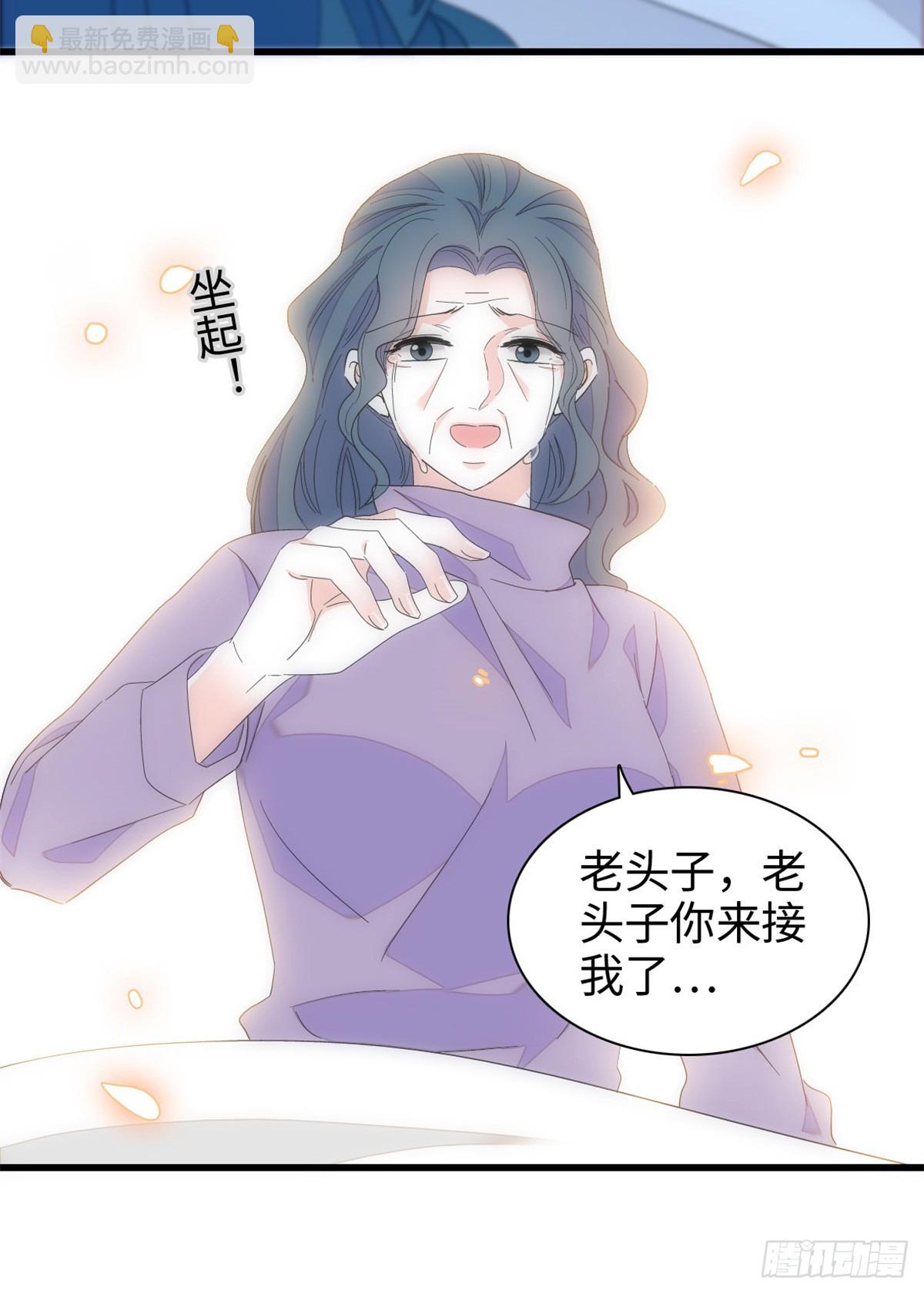 102 从没人像她23