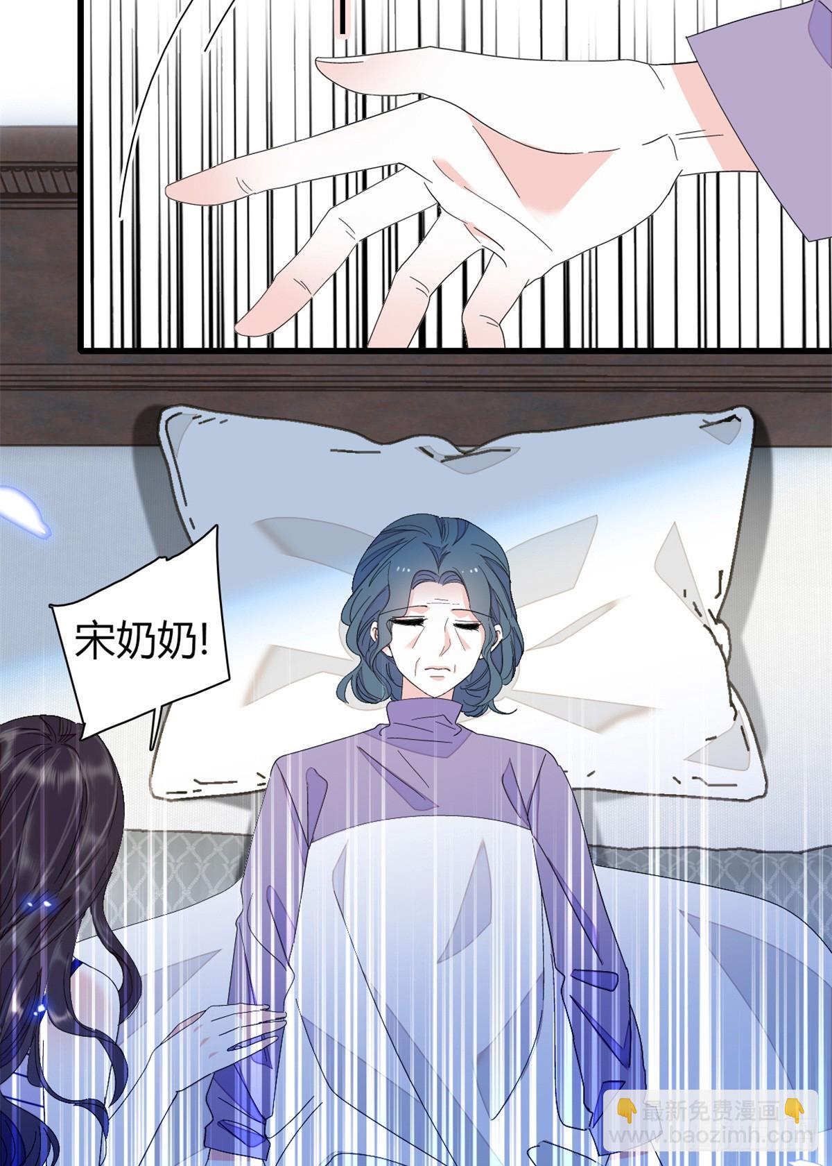 102 从没人像她25