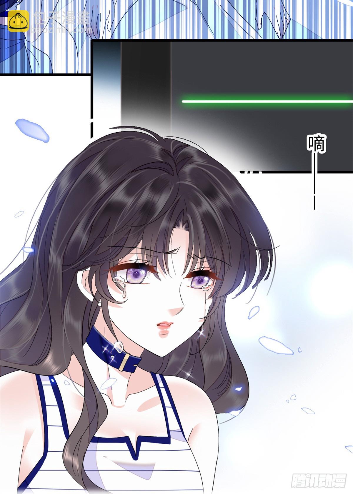102 从没人像她26