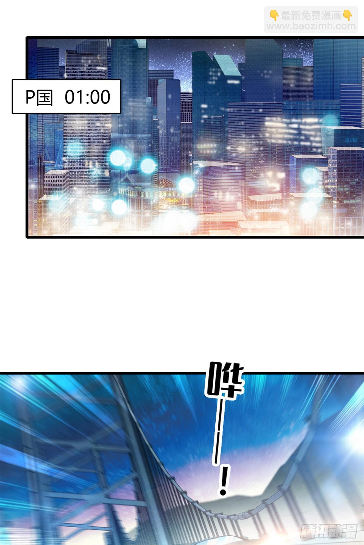 102 从没人像她29