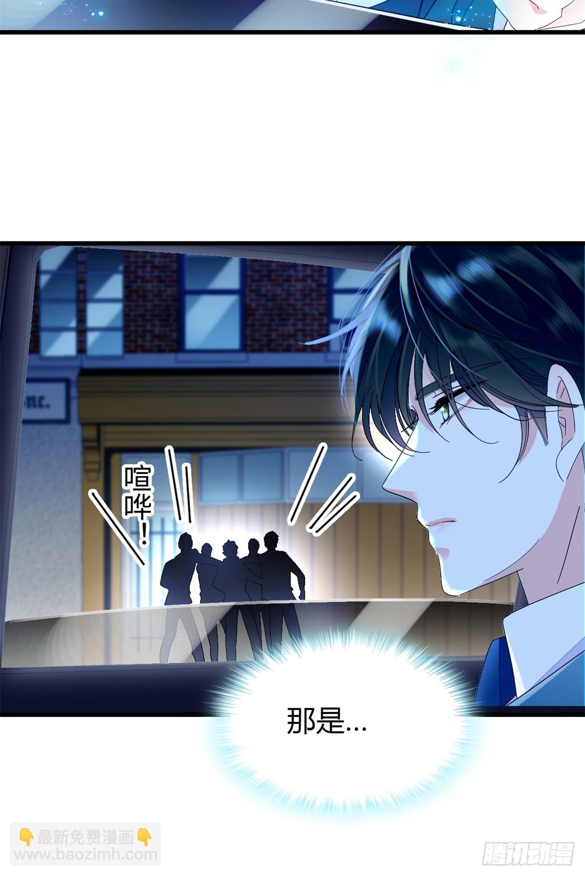 102 从没人像她31