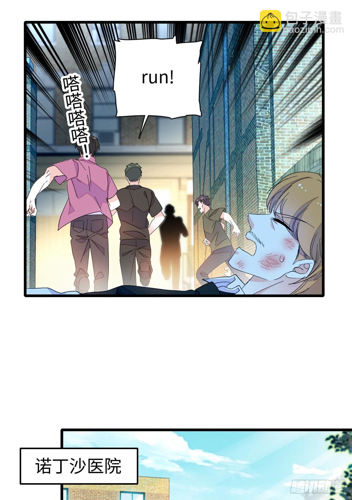 102 从没人像她34