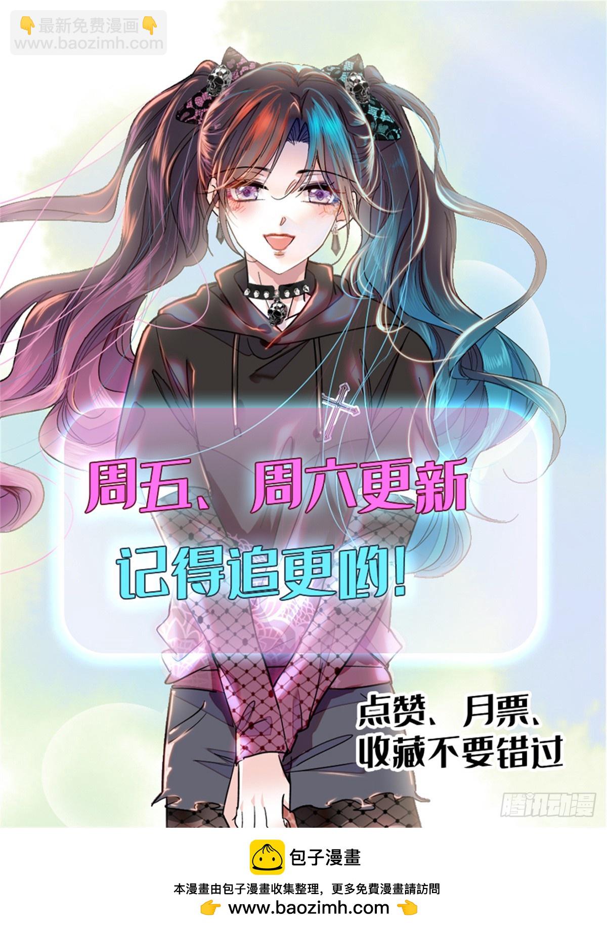 102 从没人像她41