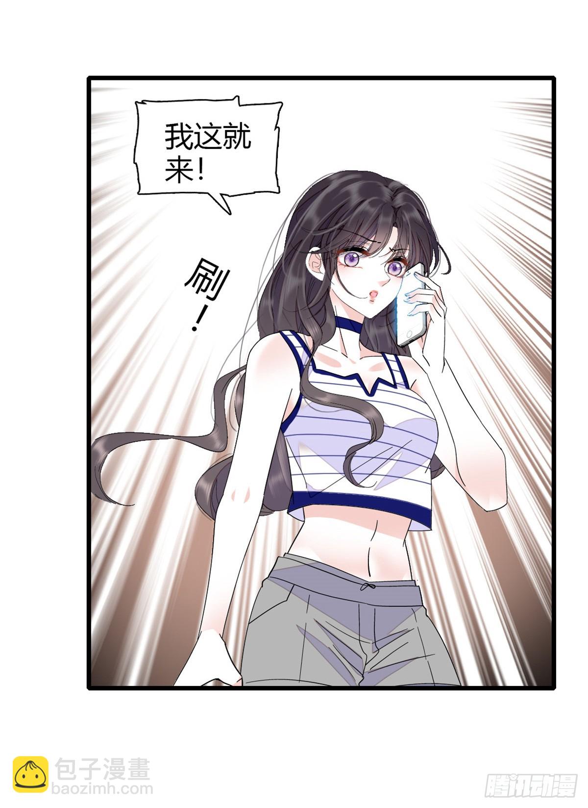 102 从没人像她7