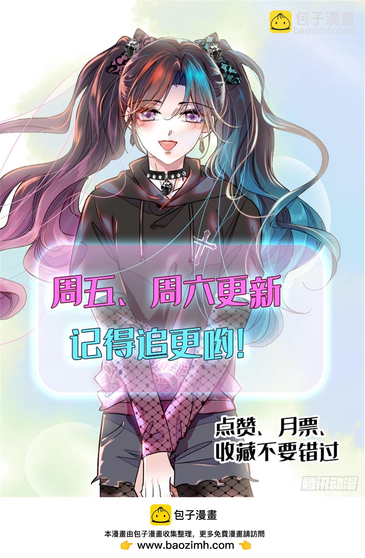 104 上门逼婚40
