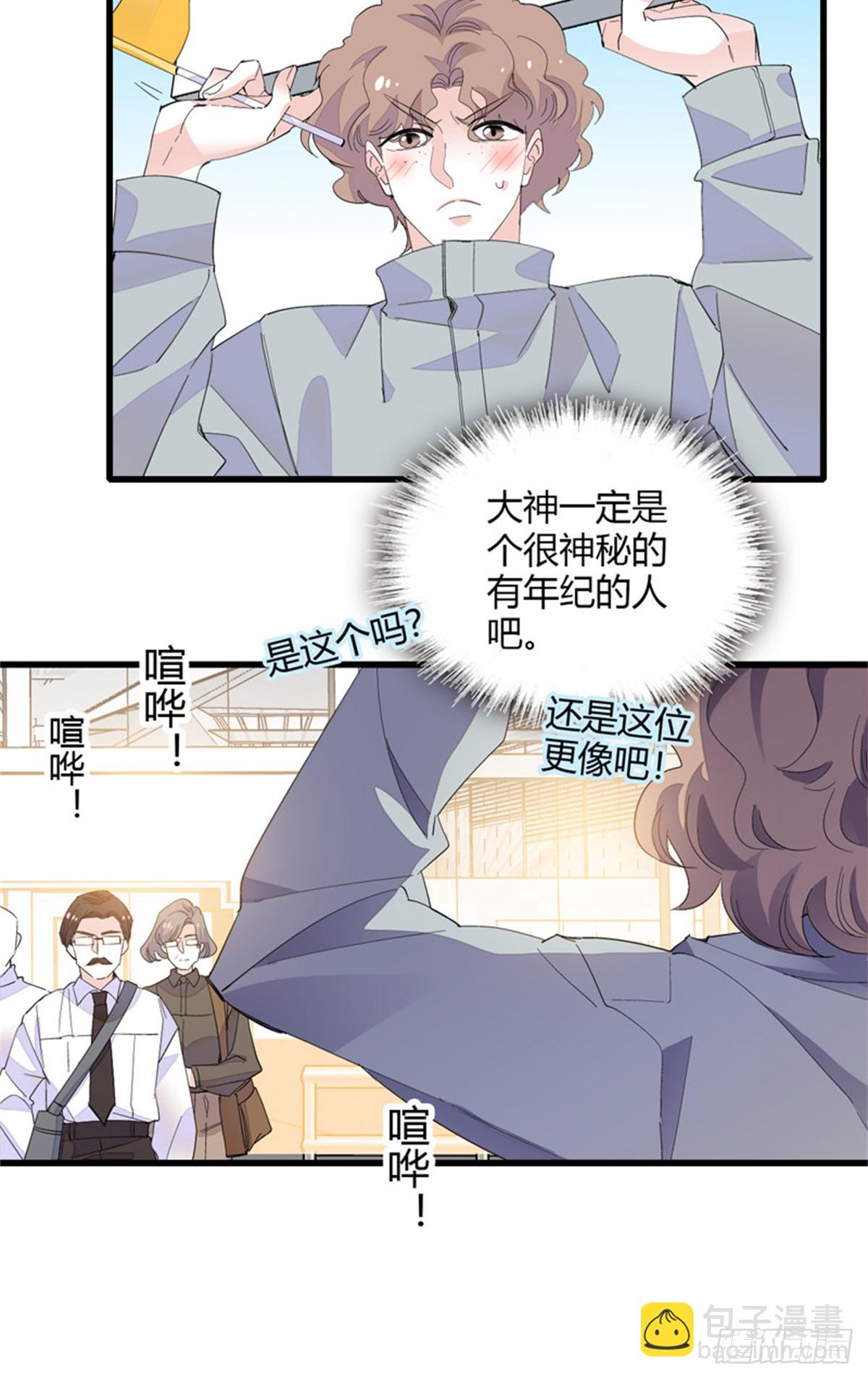 105 薅一把羊毛15