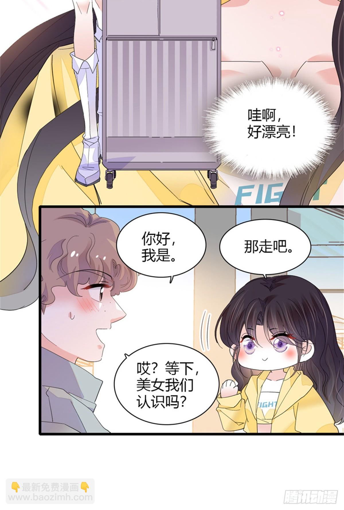 105 薅一把羊毛17