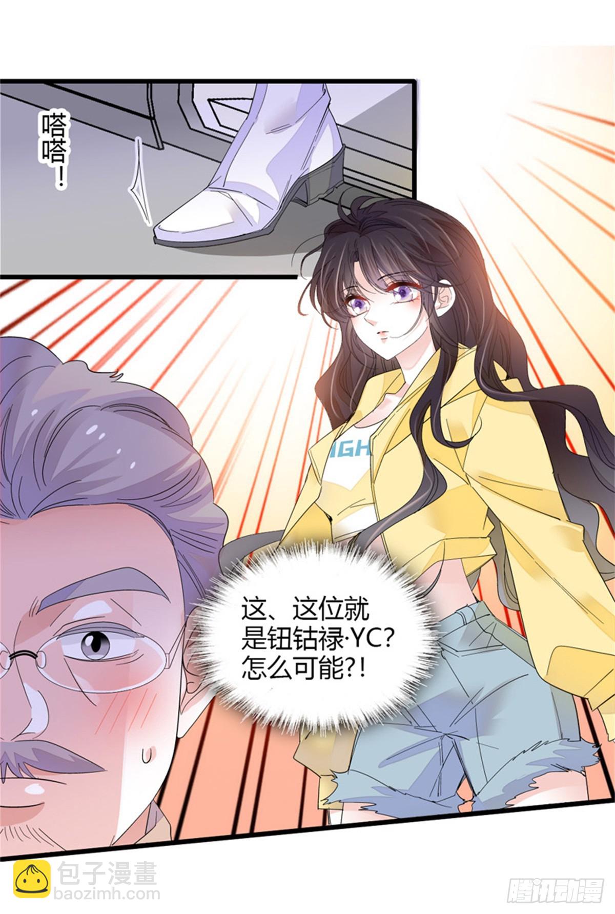105 薅一把羊毛22