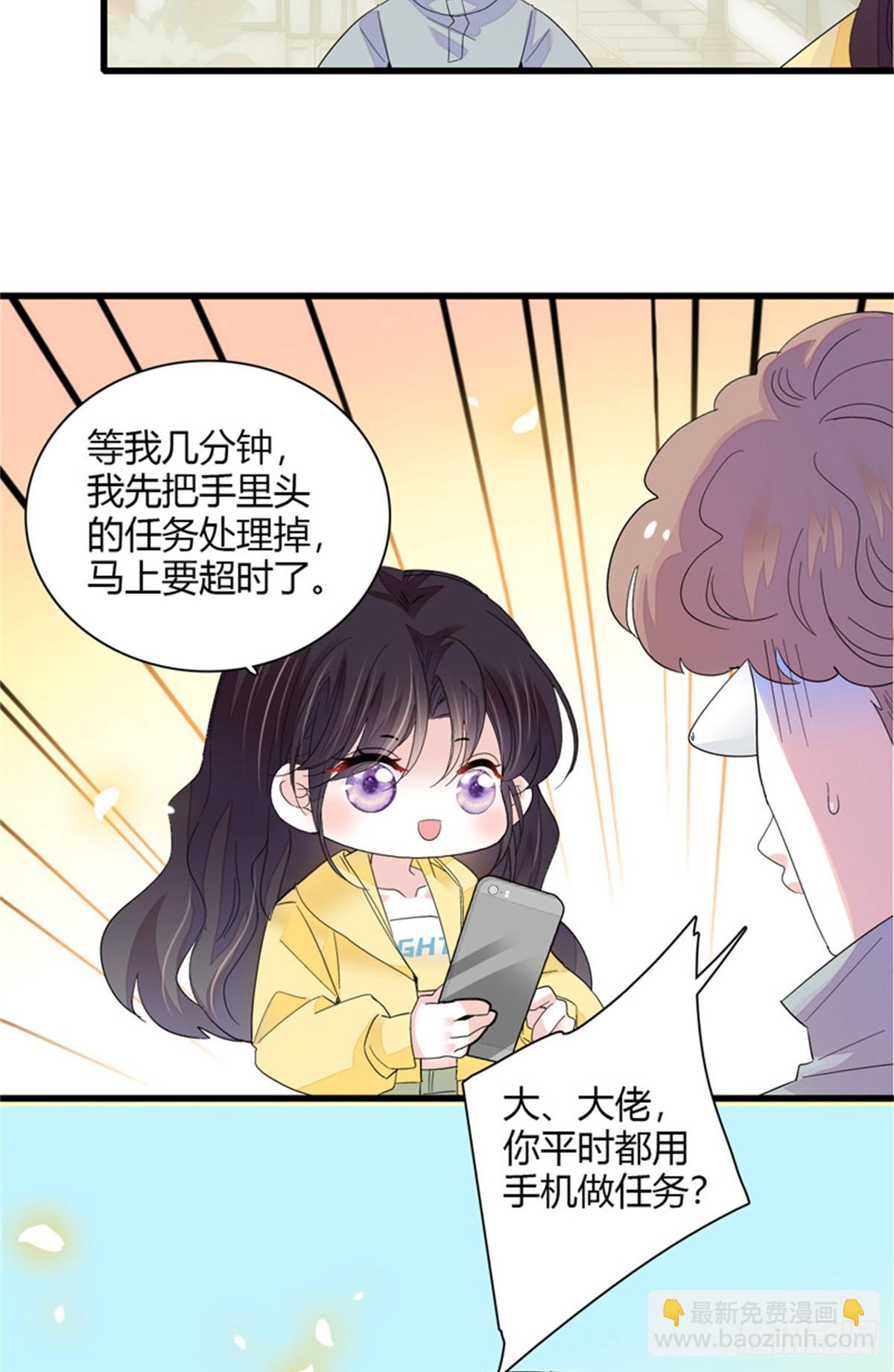 105 薅一把羊毛26