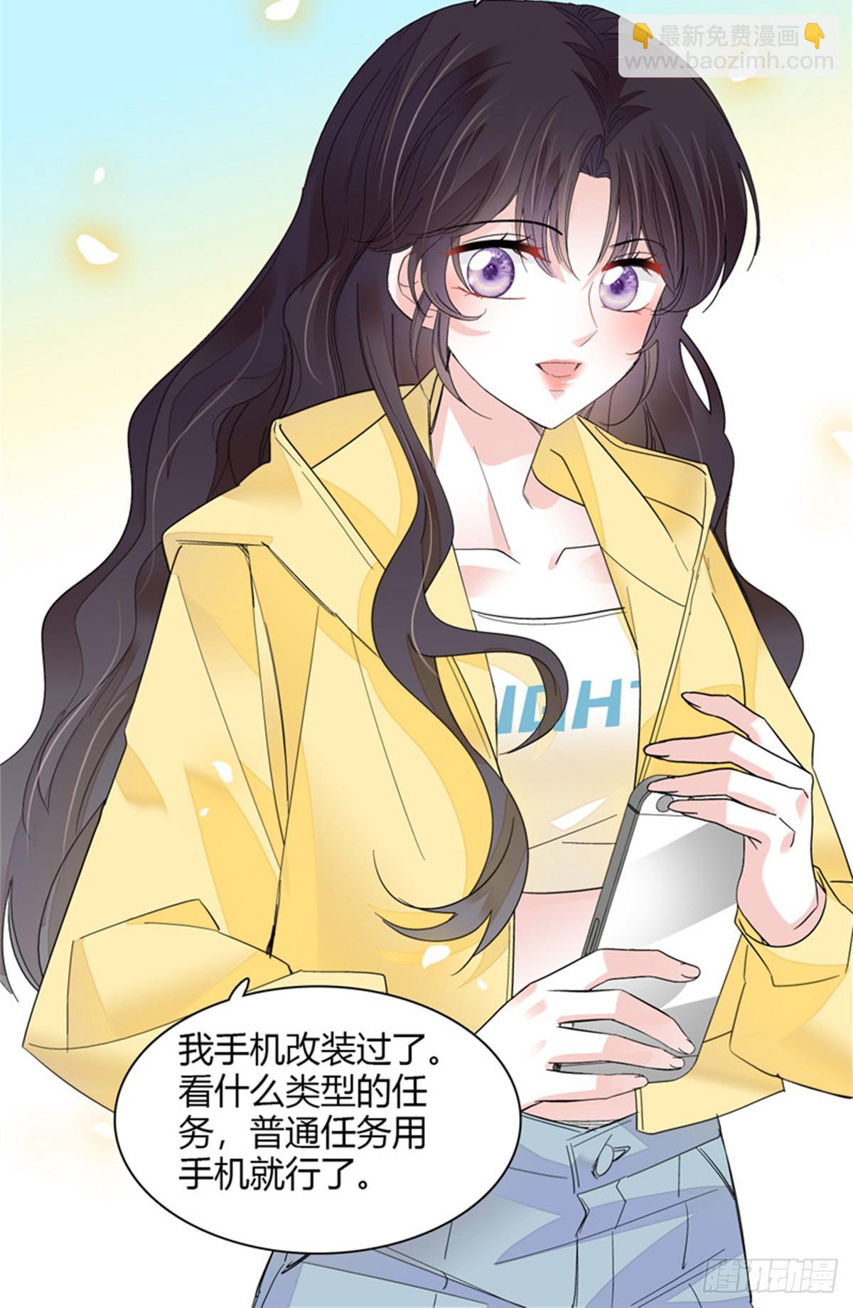 105 薅一把羊毛27