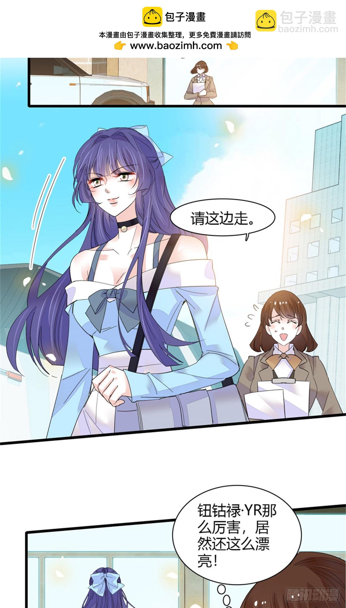 105 薅一把羊毛29