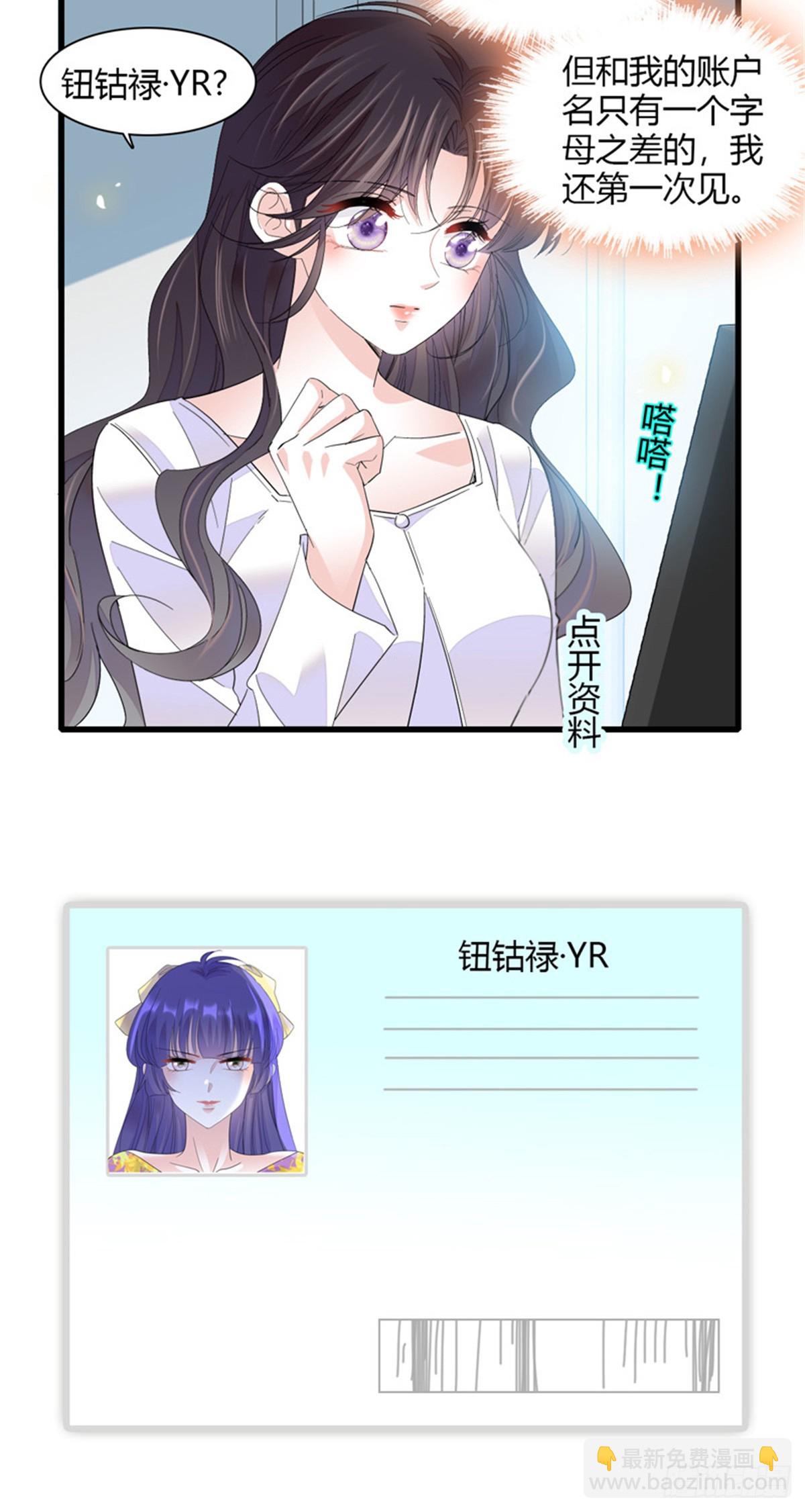 105 薅一把羊毛3