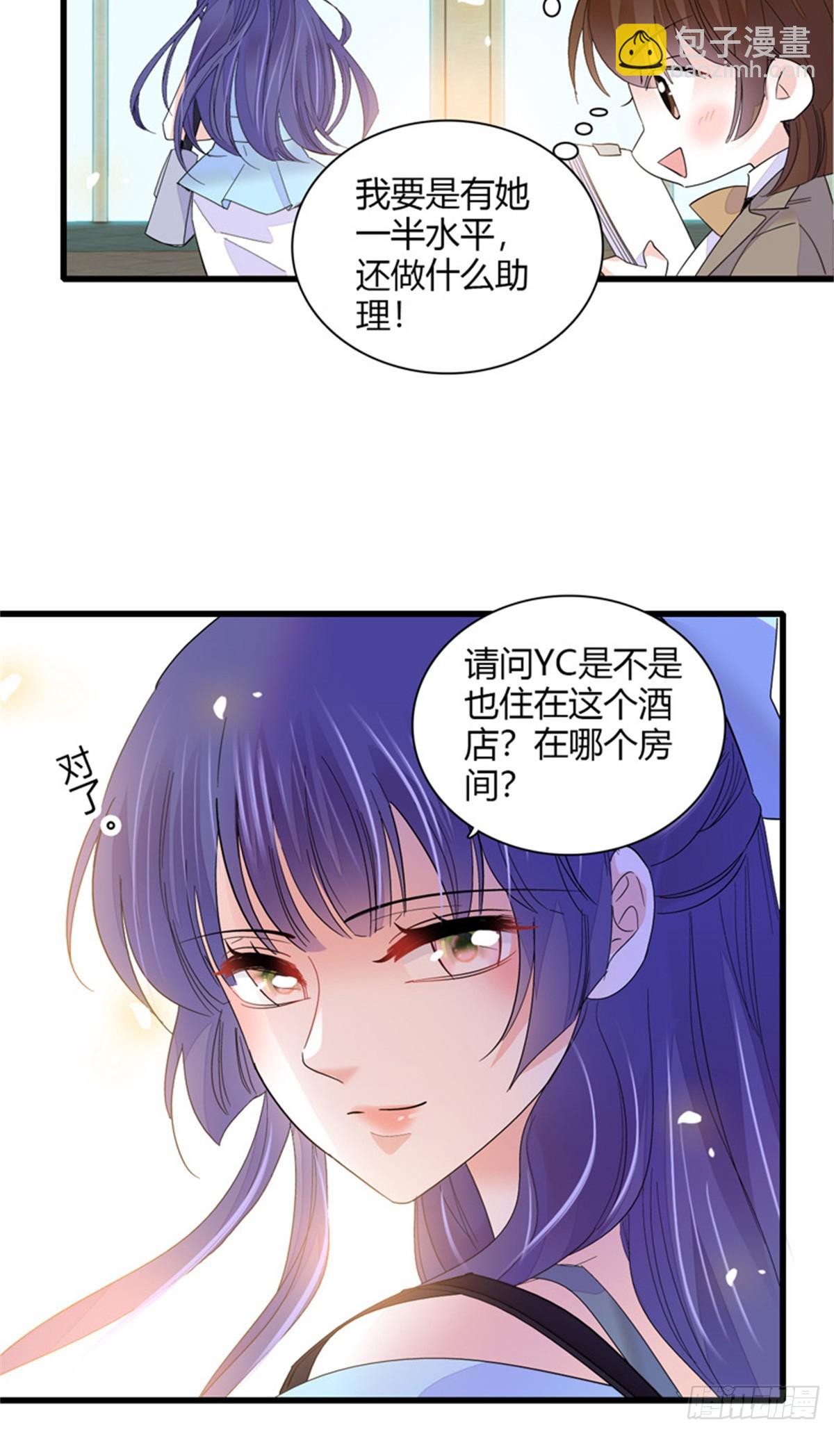 105 薅一把羊毛30