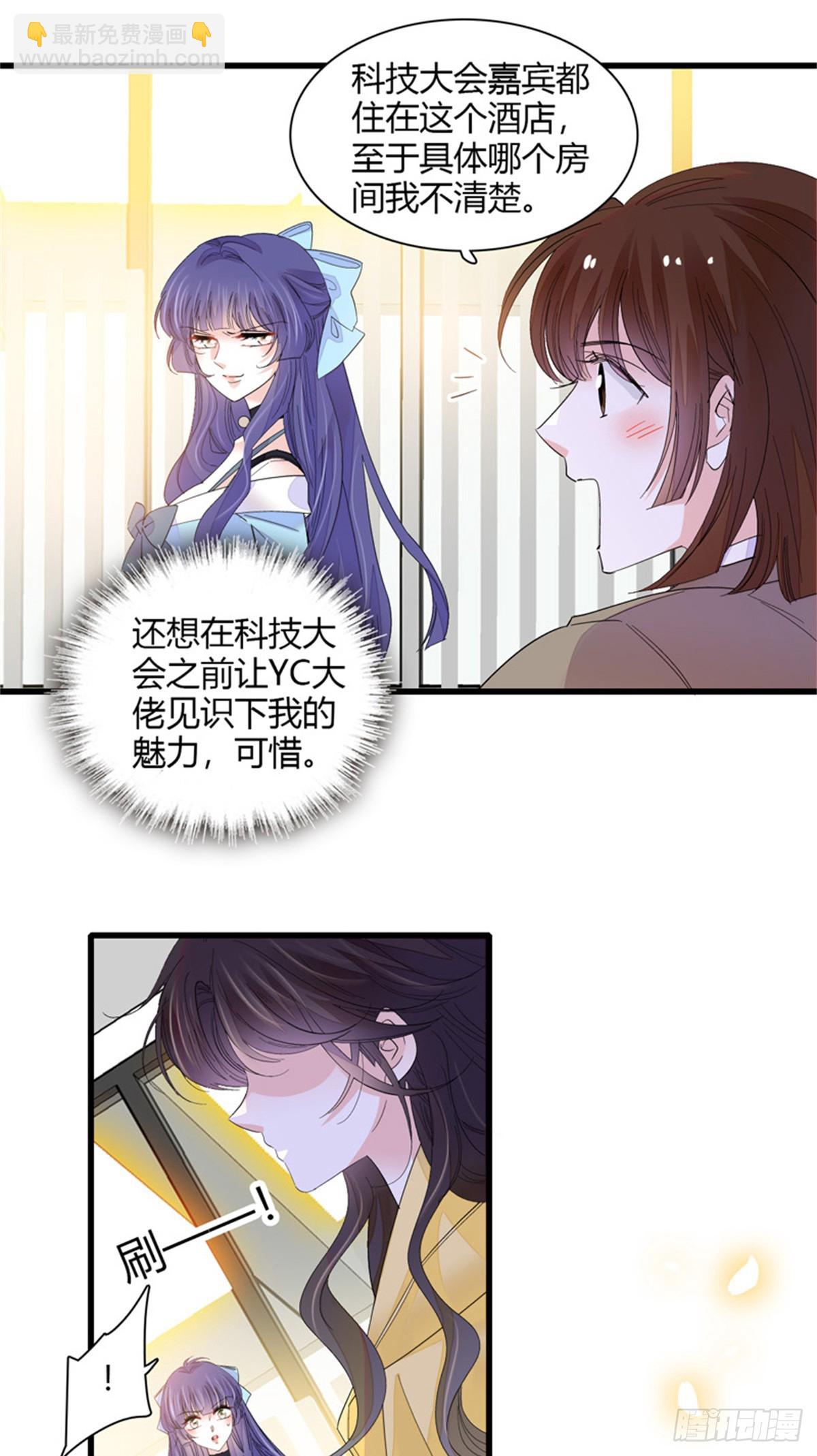 105 薅一把羊毛31