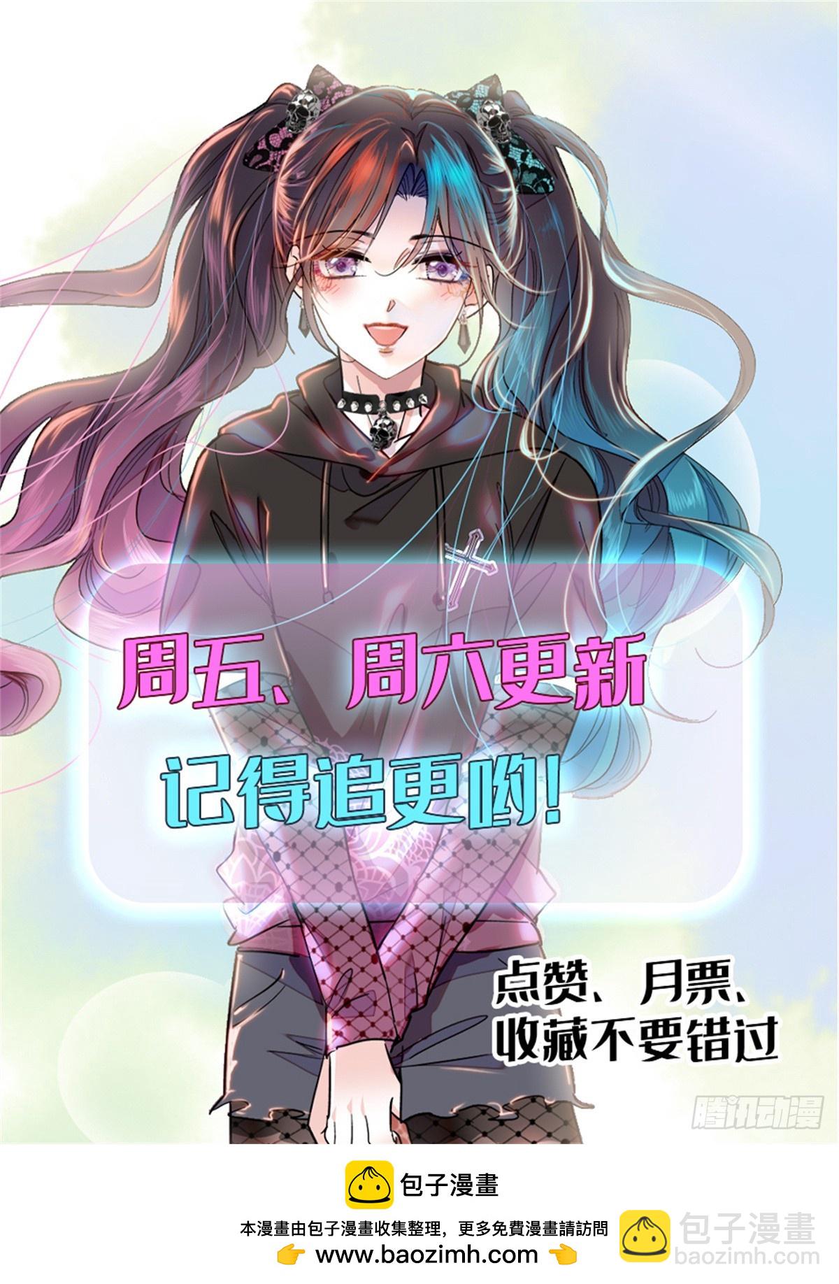 105 薅一把羊毛33