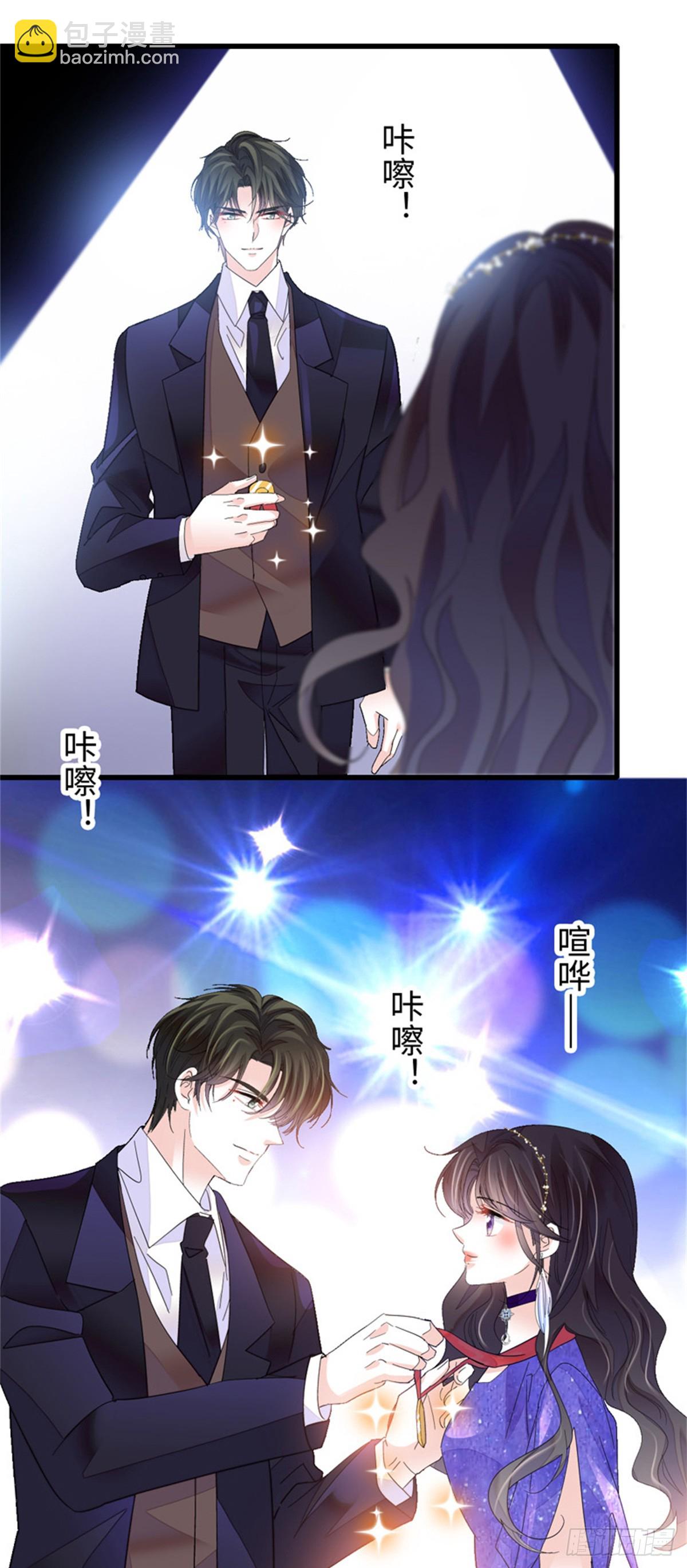 107 这两人不对劲10