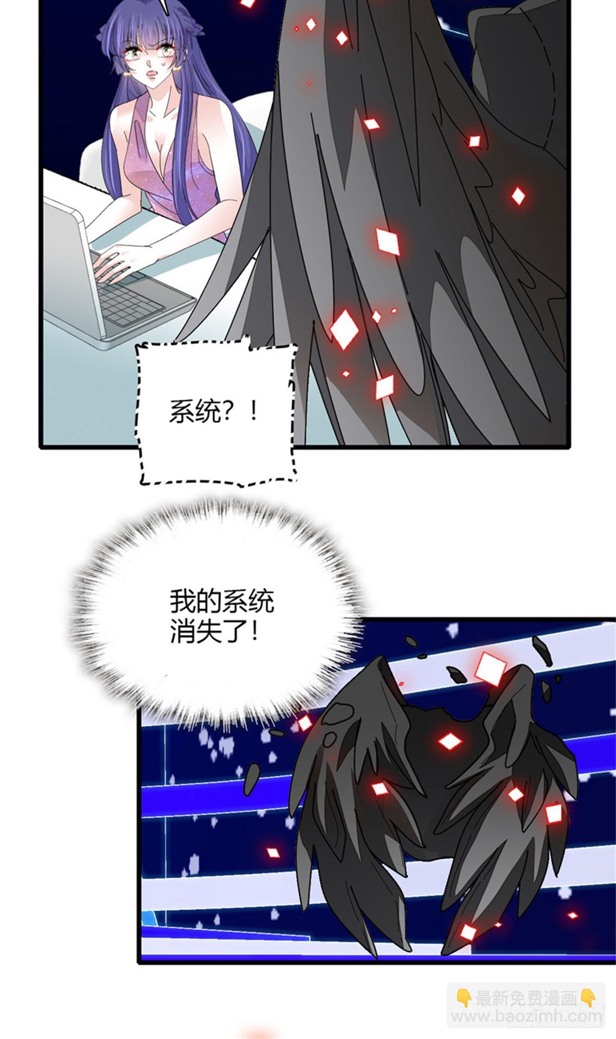 107 这两人不对劲15