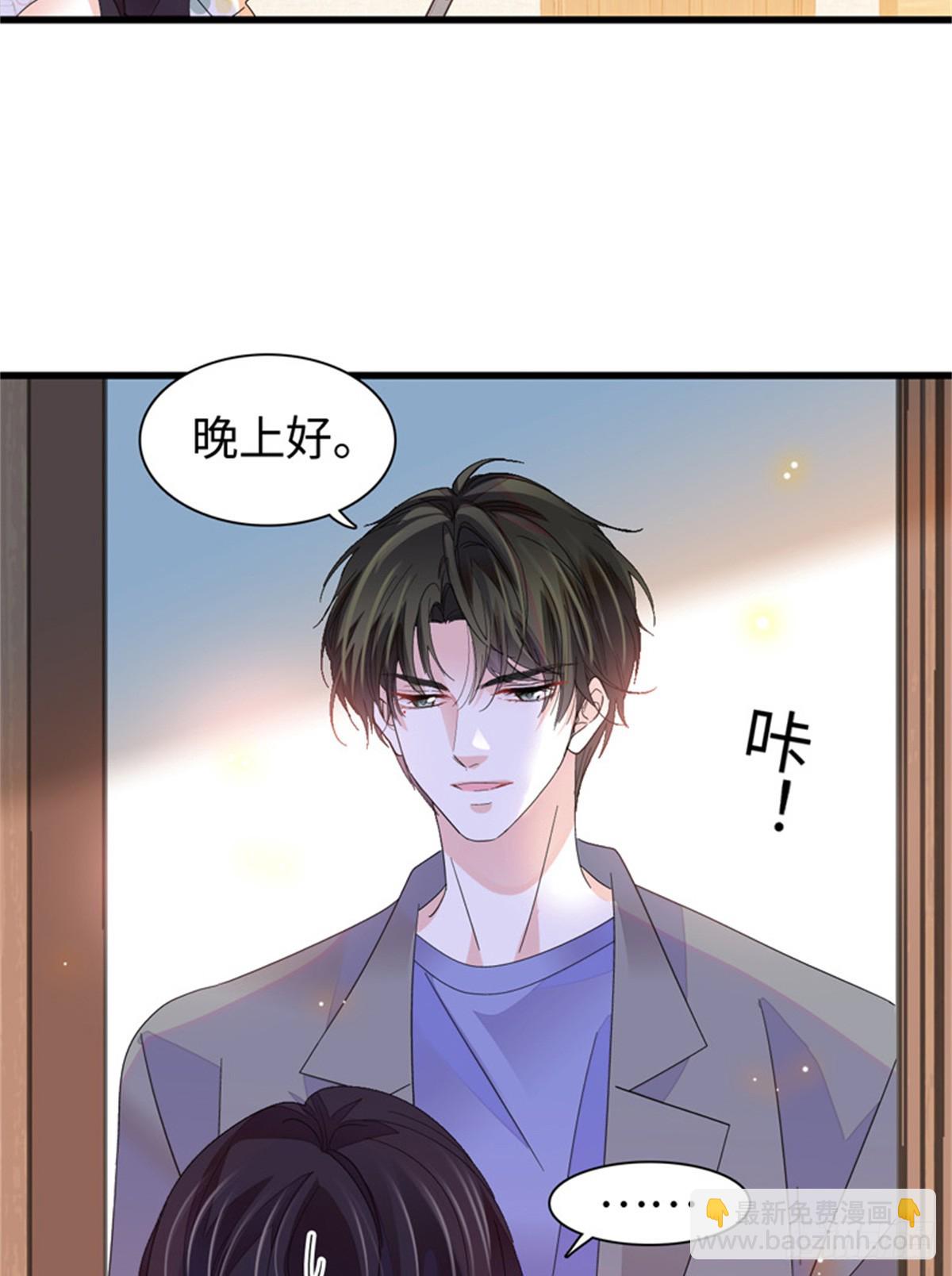 107 这两人不对劲23