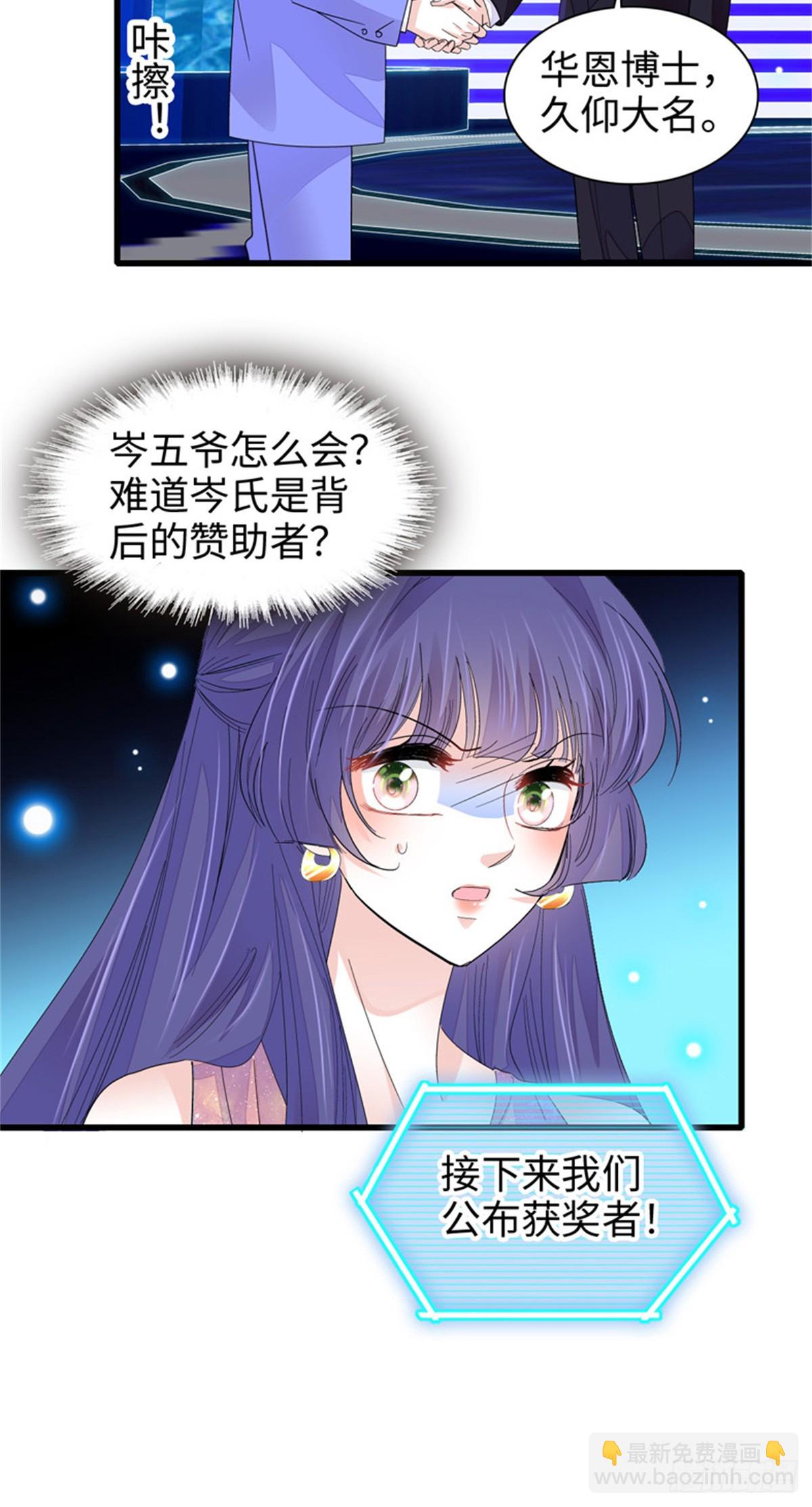 107 这两人不对劲3